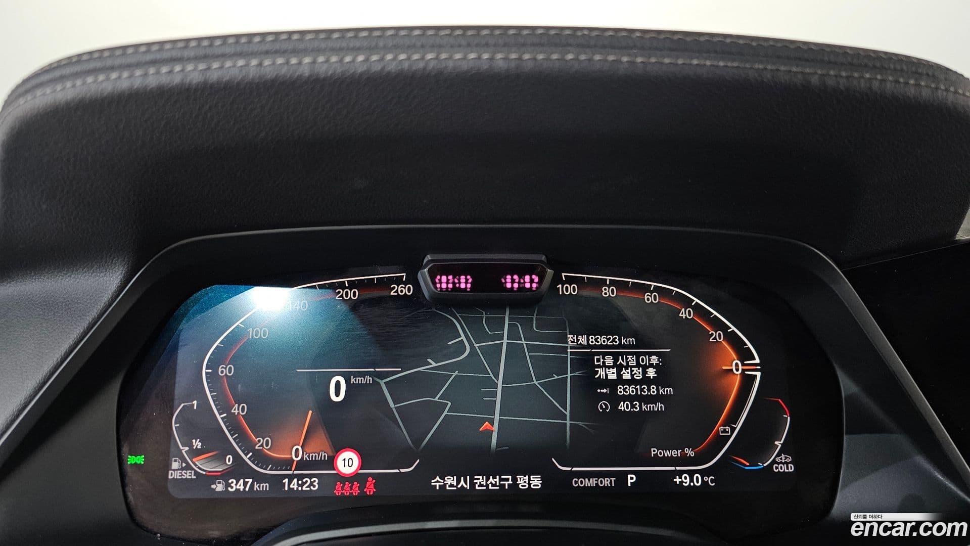 Main__Slider__Photo:X5 BMW 2022.10-7