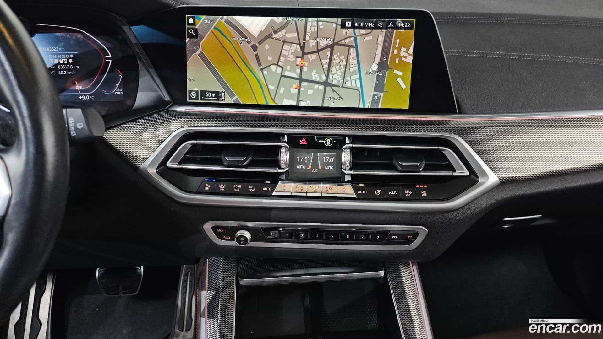 X5 BMW 2022.10-OPTION-018