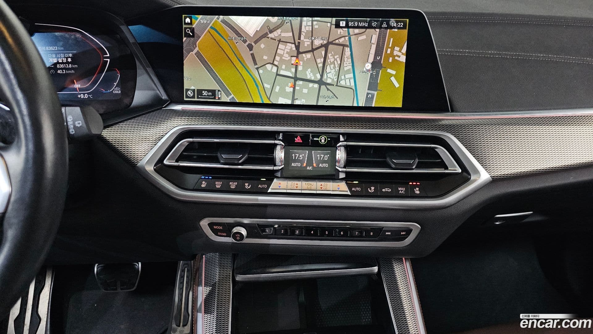 Main__Slider__Photo:X5 BMW 2022.10-13