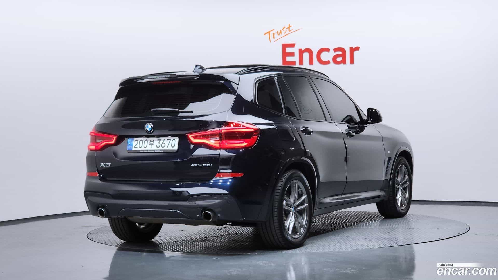 X3 BMW 2021.7-OUTER-002