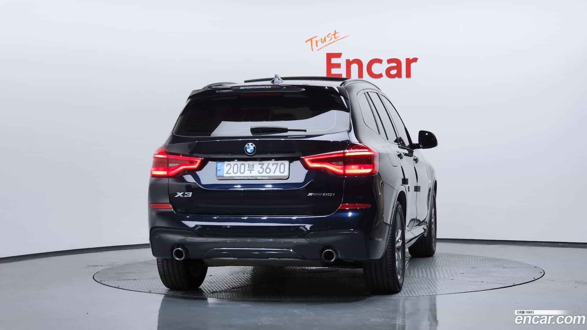 X3 BMW 2021.7-OUTER-004