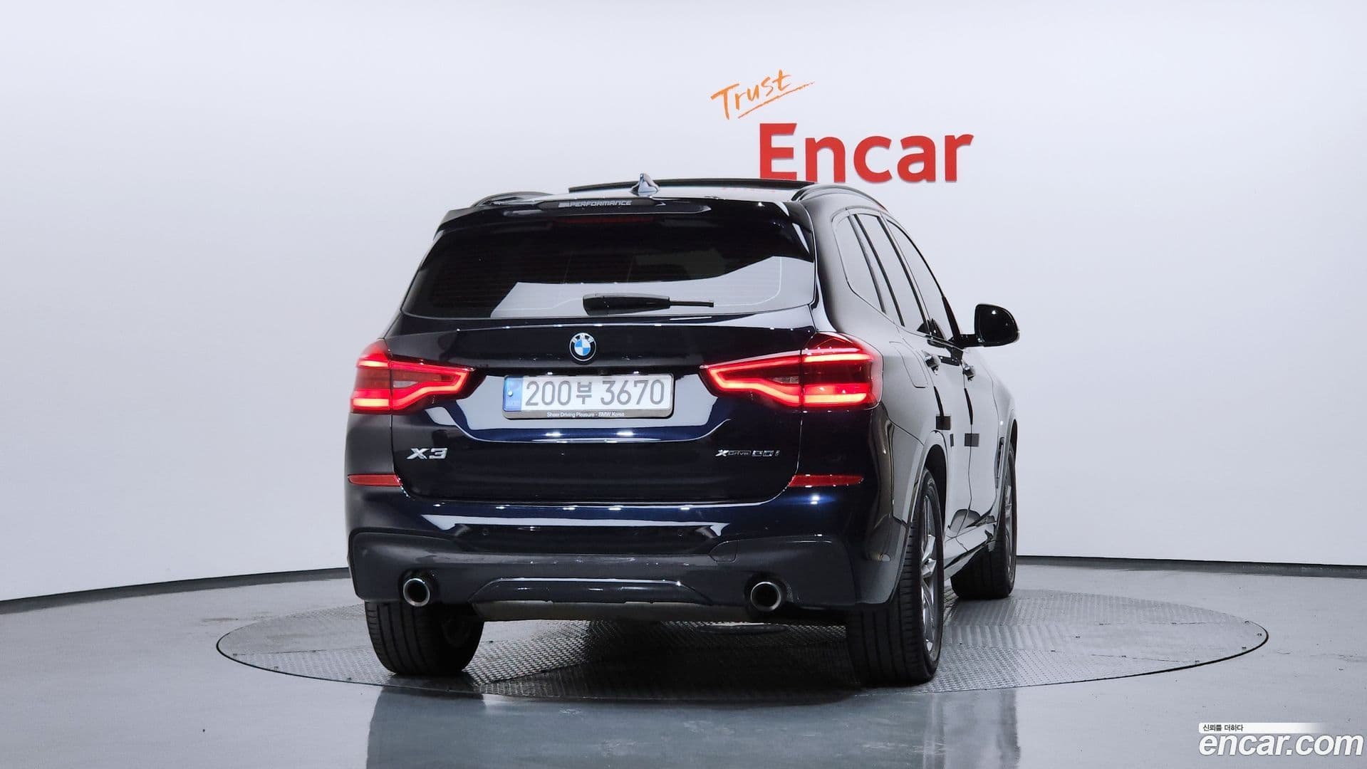 Main__Slider__Photo:X3 BMW 2021.7-3