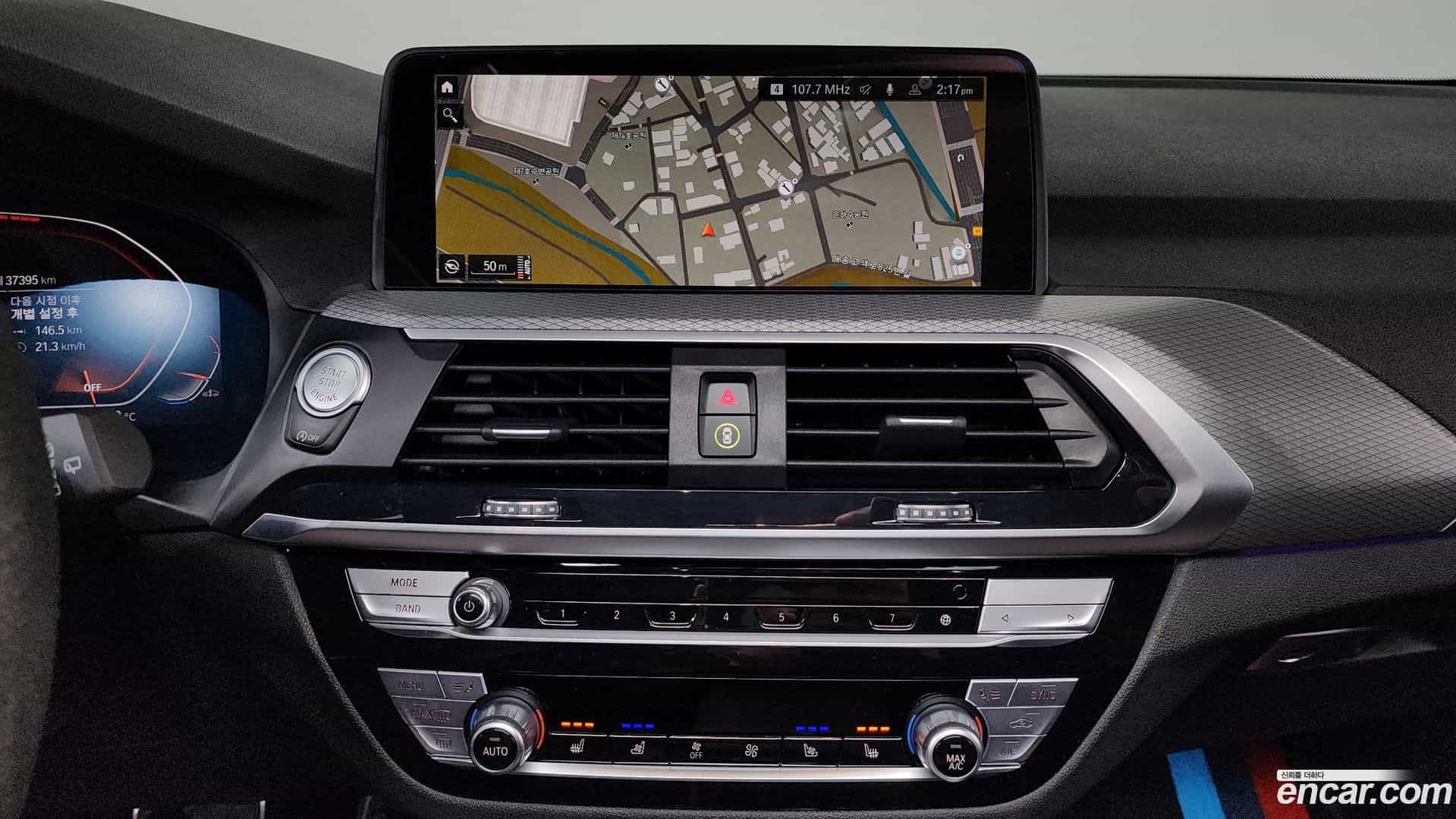 X3 BMW 2021.7-OPTION-018