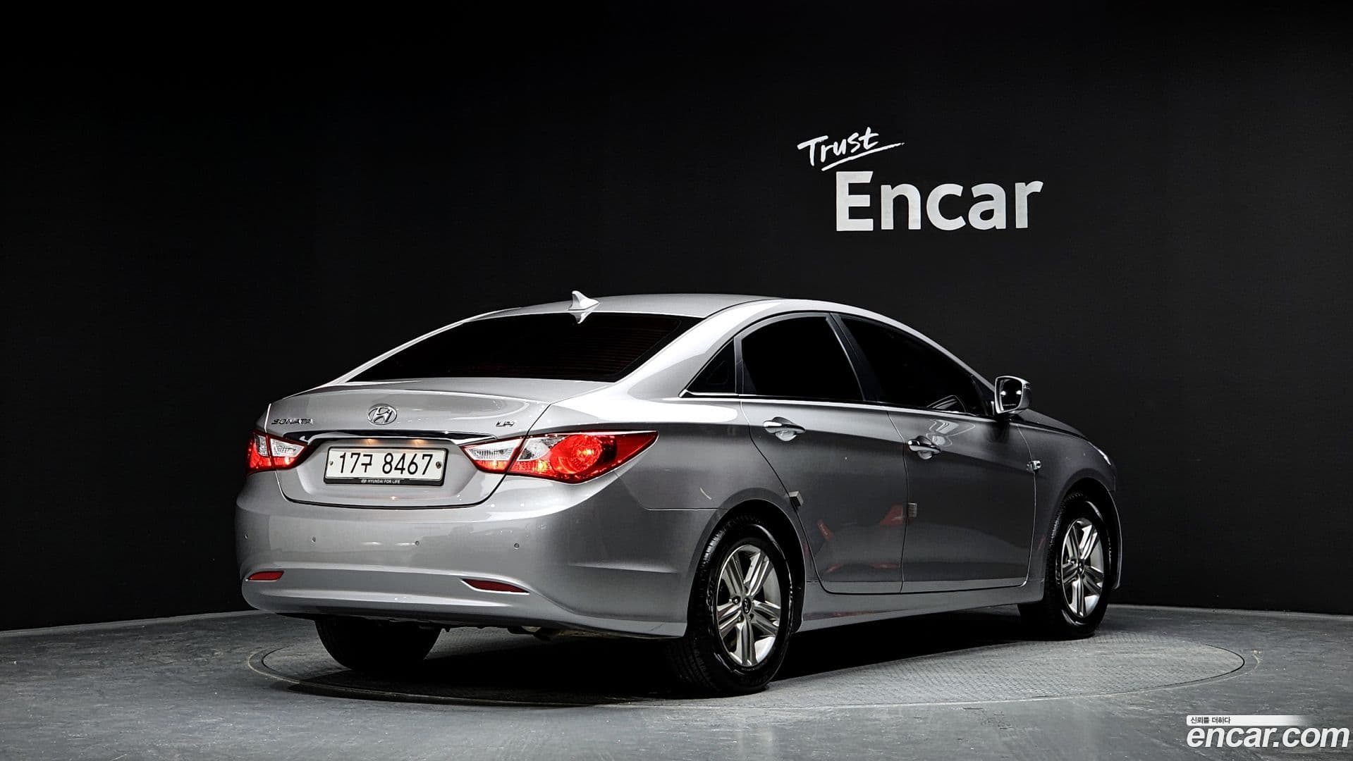 Main__Slider__Photo:Sonata Hyundai 2013.5-1