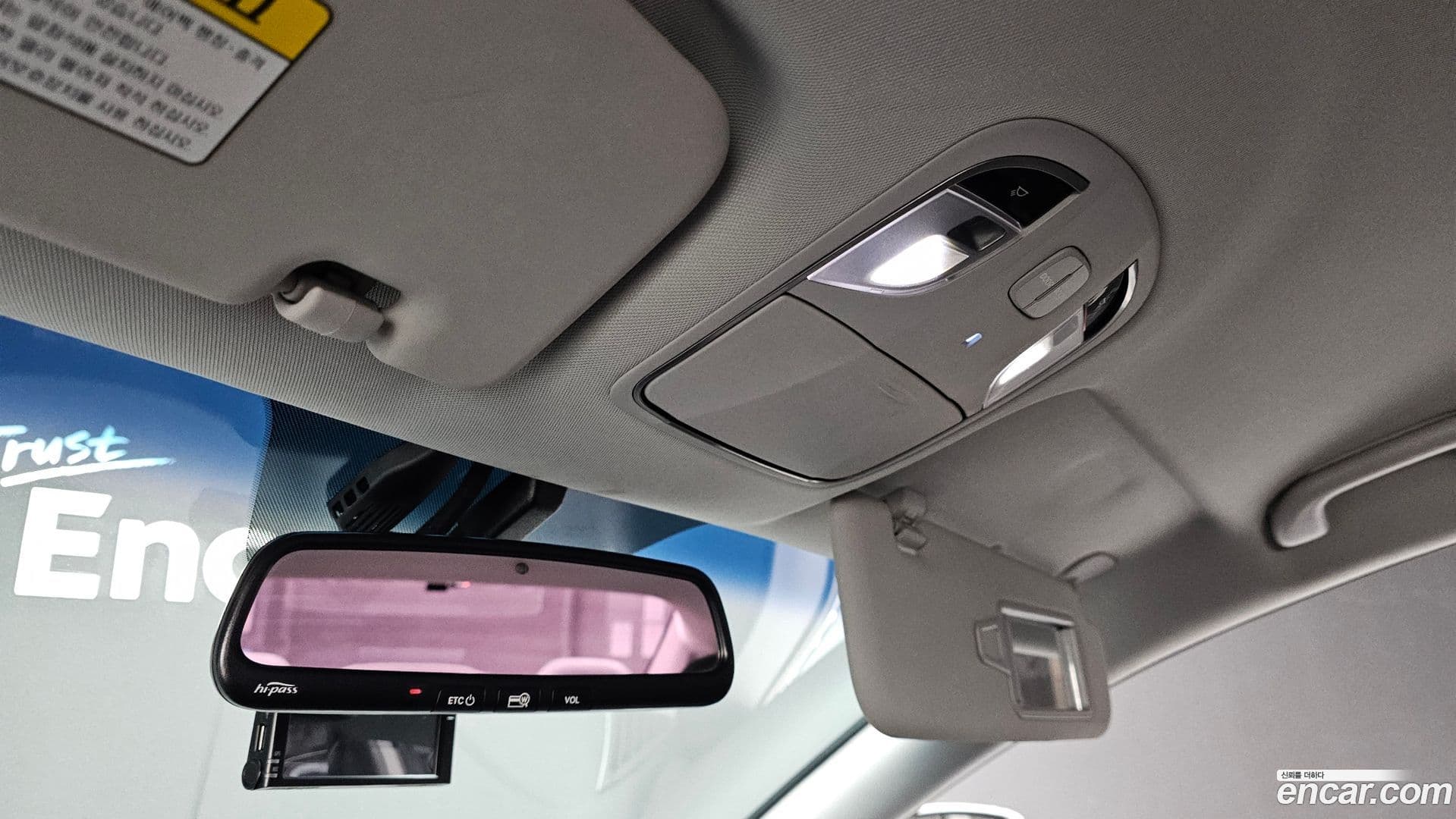 Main__Slider__Photo:Sonata Hyundai 2013.5-16