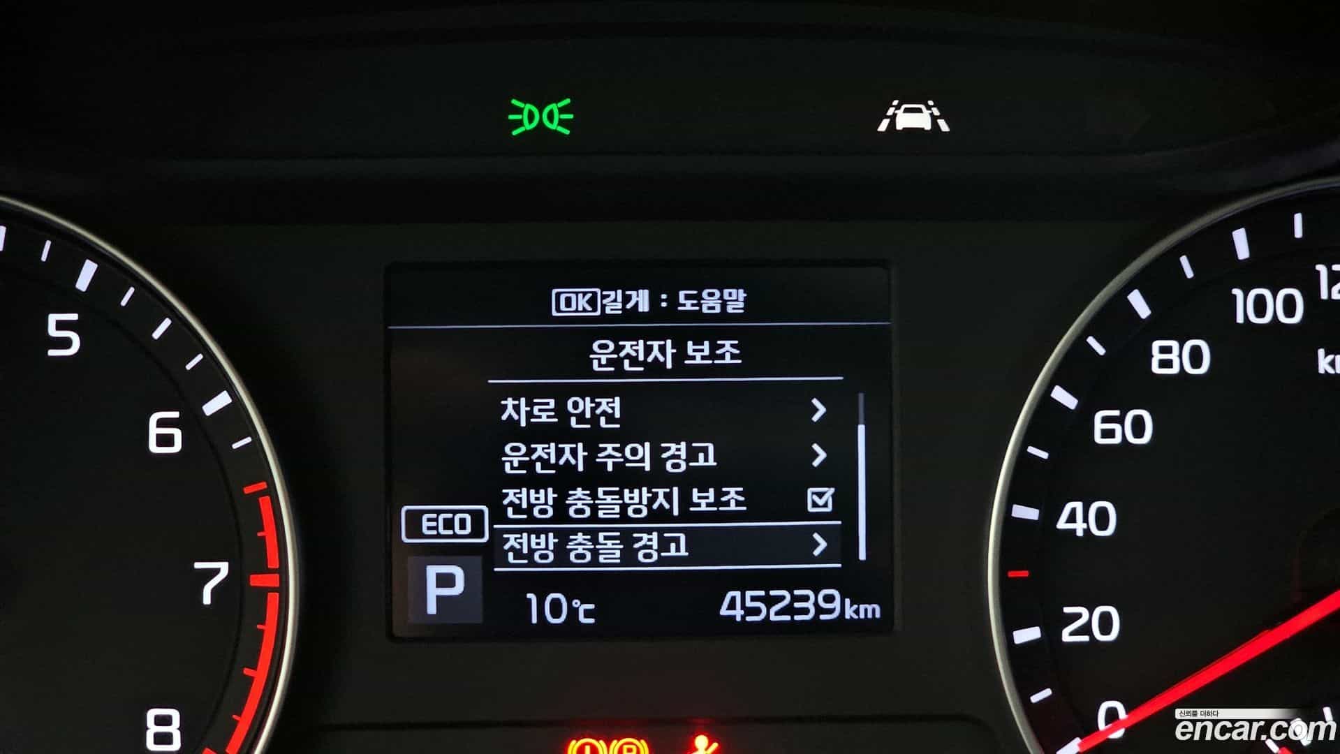 K3 Kia 2019.5-OPTION-020