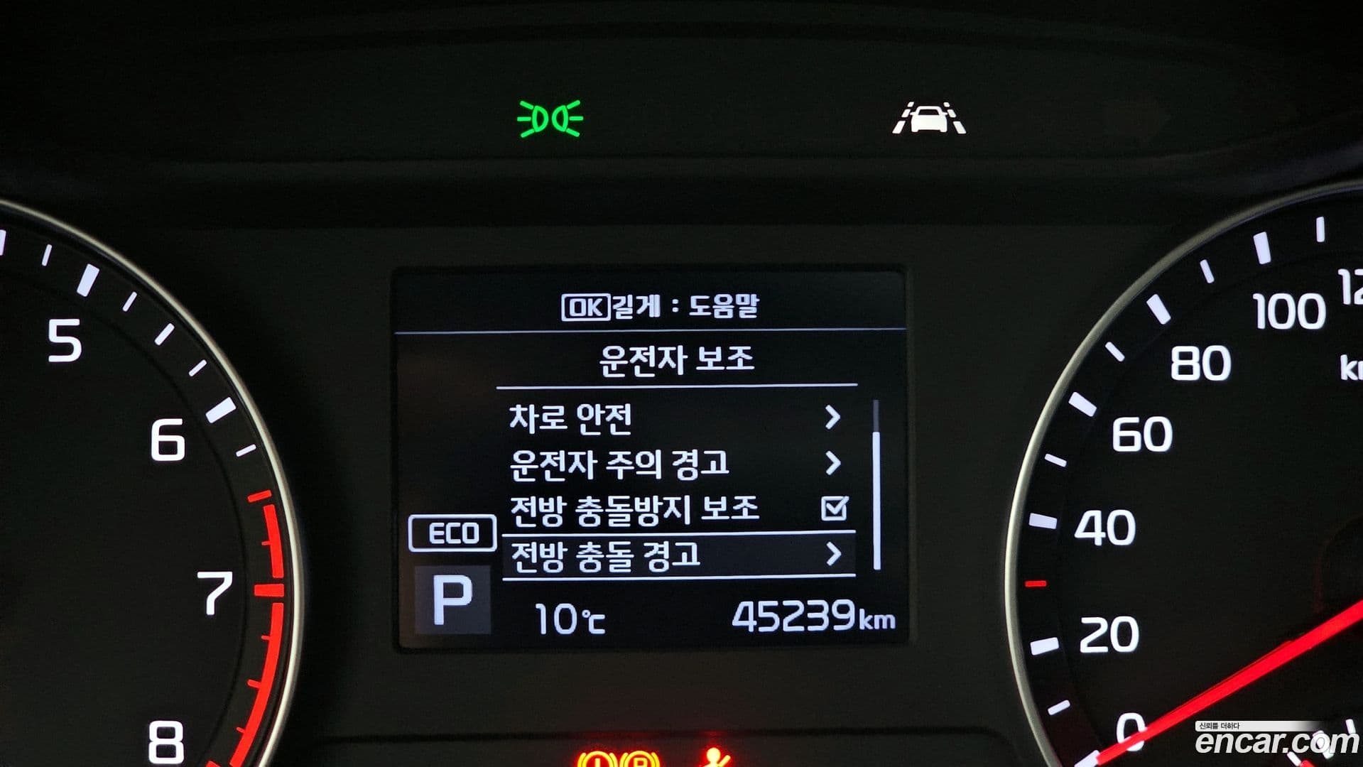 Main__Slider__Photo:K3 Kia 2019.5-15