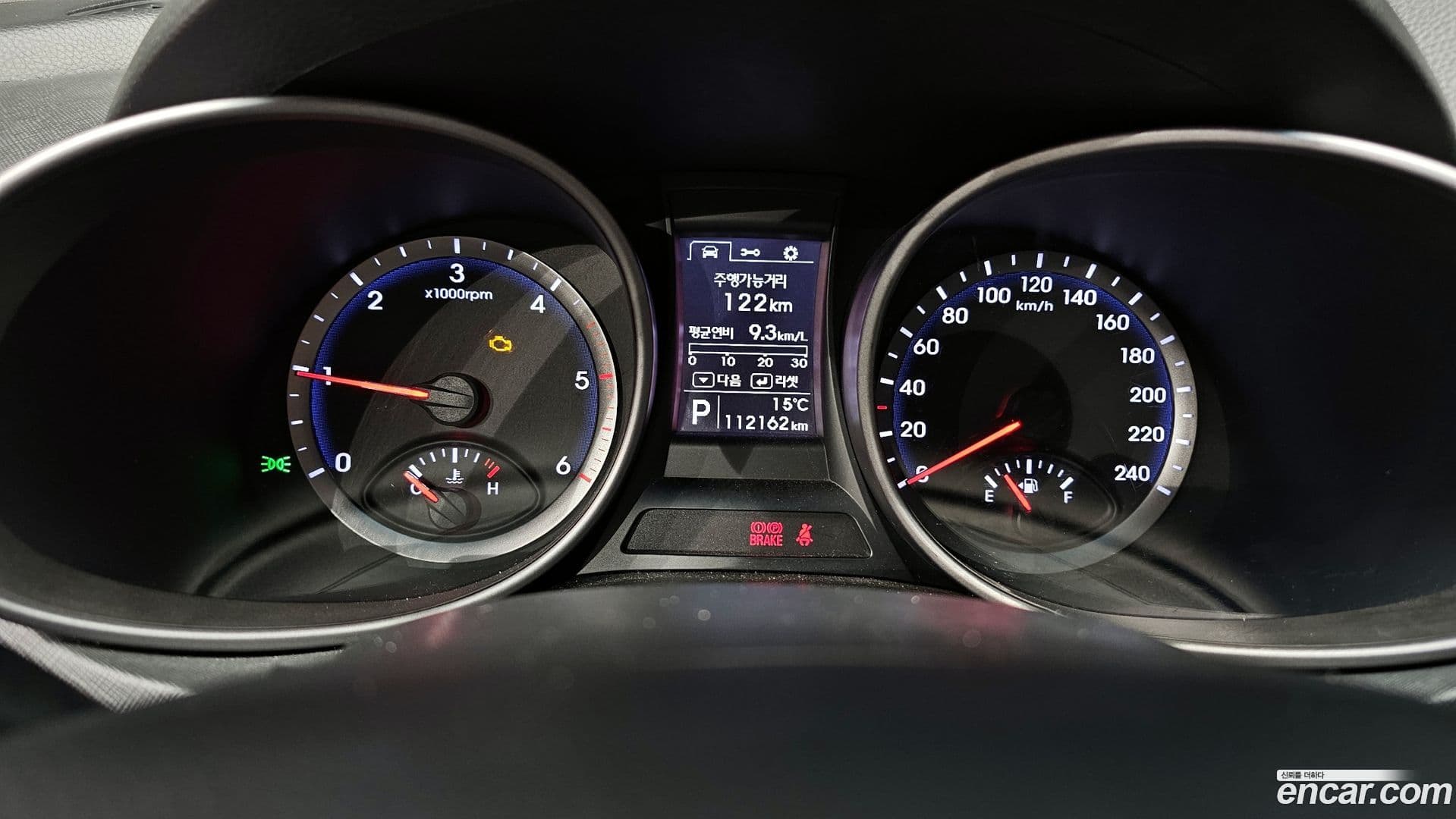 Main__Slider__Photo:Santafe Hyundai 2012.11-7