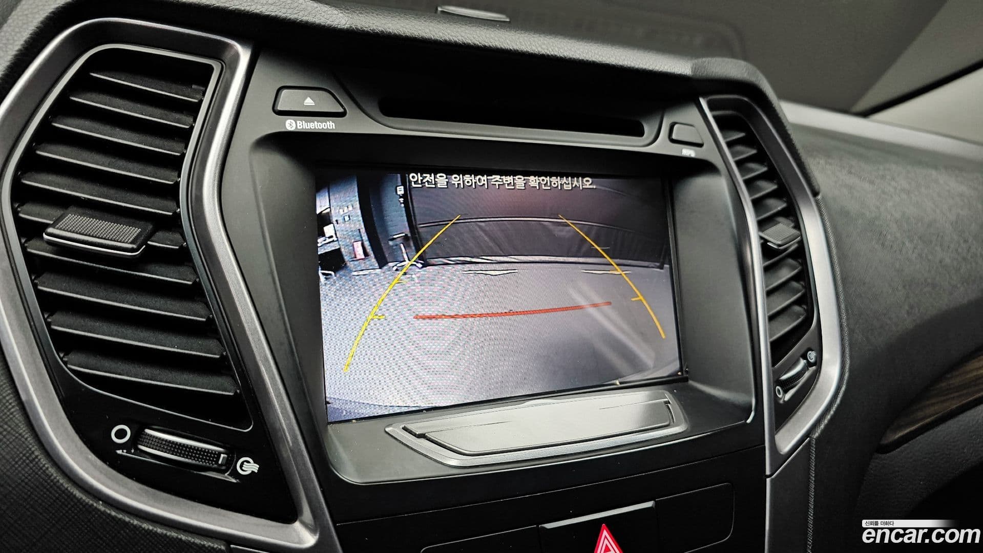 Main__Slider__Photo:Santafe Hyundai 2012.11-14