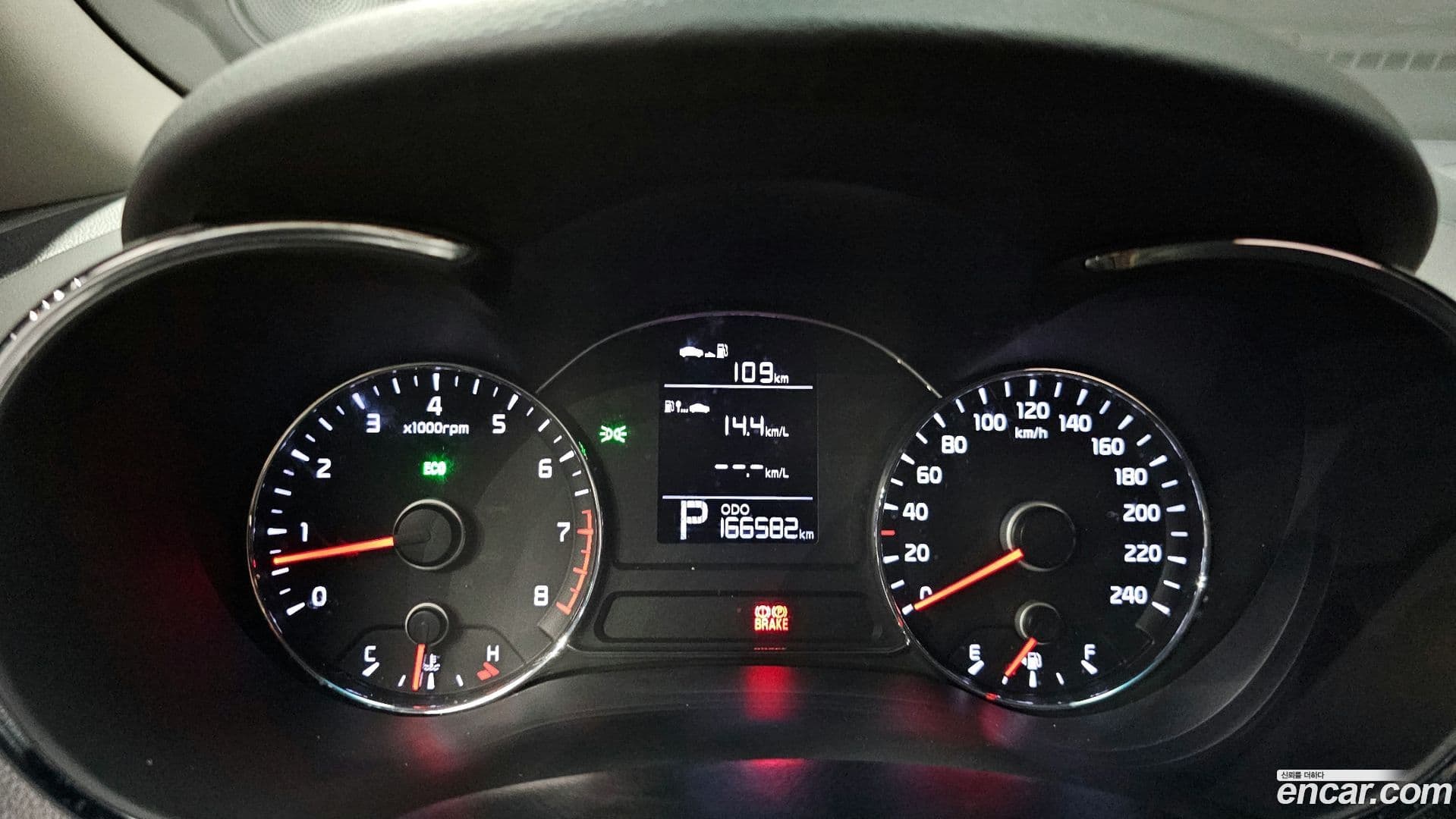 Main__Slider__Photo:K3 Kia 2014.11-7