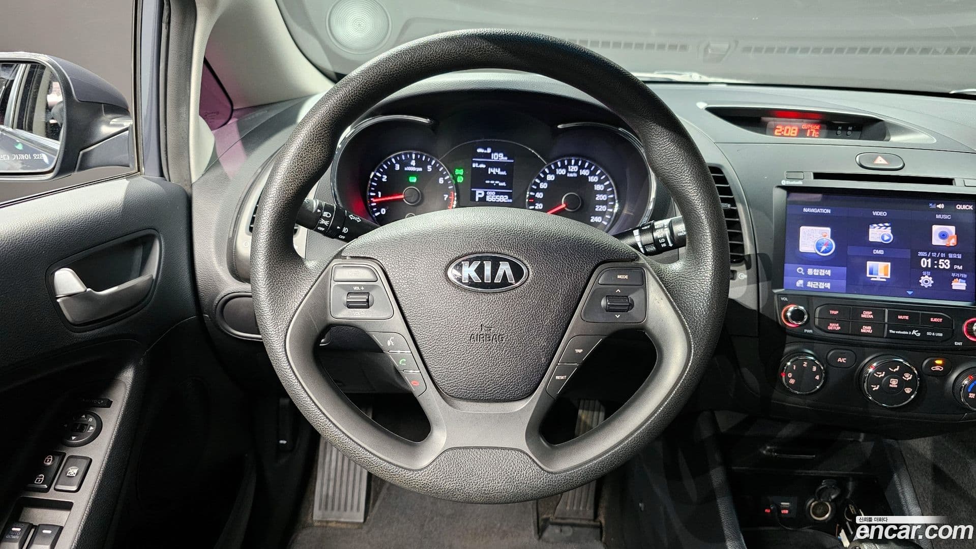 Main__Slider__Photo:K3 Kia 2014.11-13