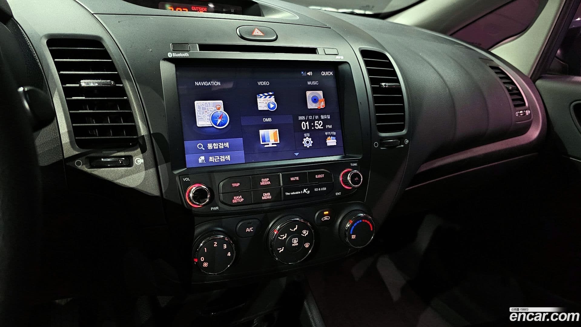 Main__Slider__Photo:K3 Kia 2014.11-14