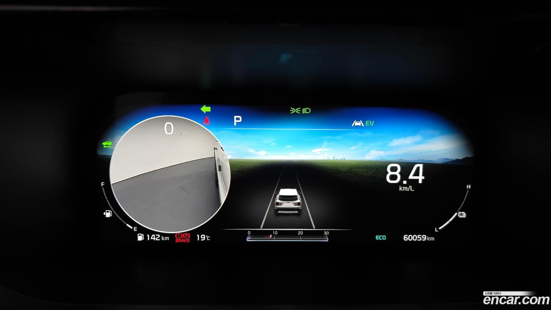 Main__Slider__Photo:Sorento Kia 2020.10-7