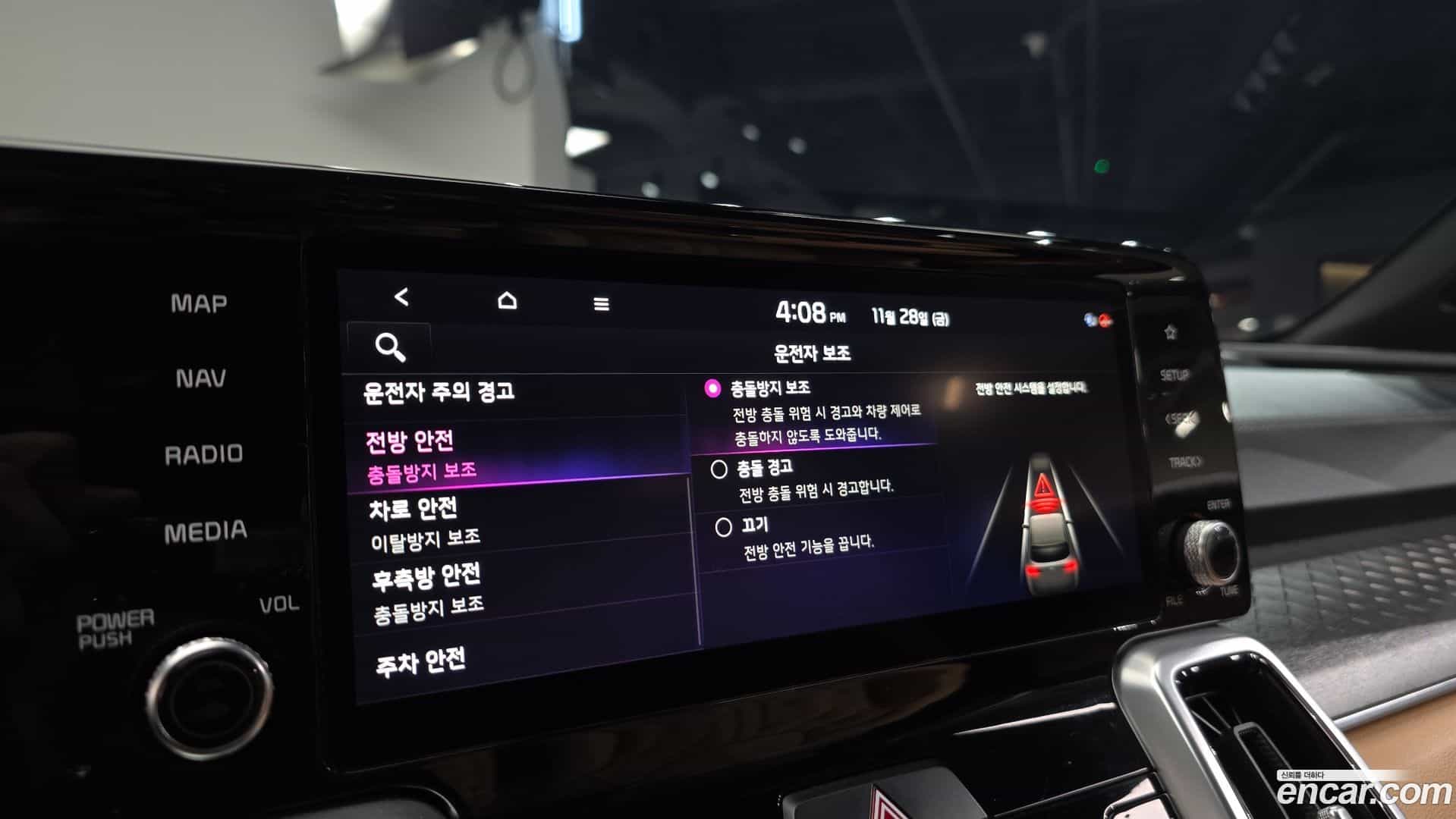 Sorento Kia 2020.10-OPTION-020