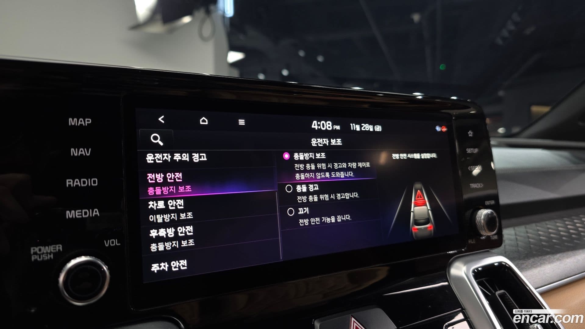 Main__Slider__Photo:Sorento Kia 2020.10-15