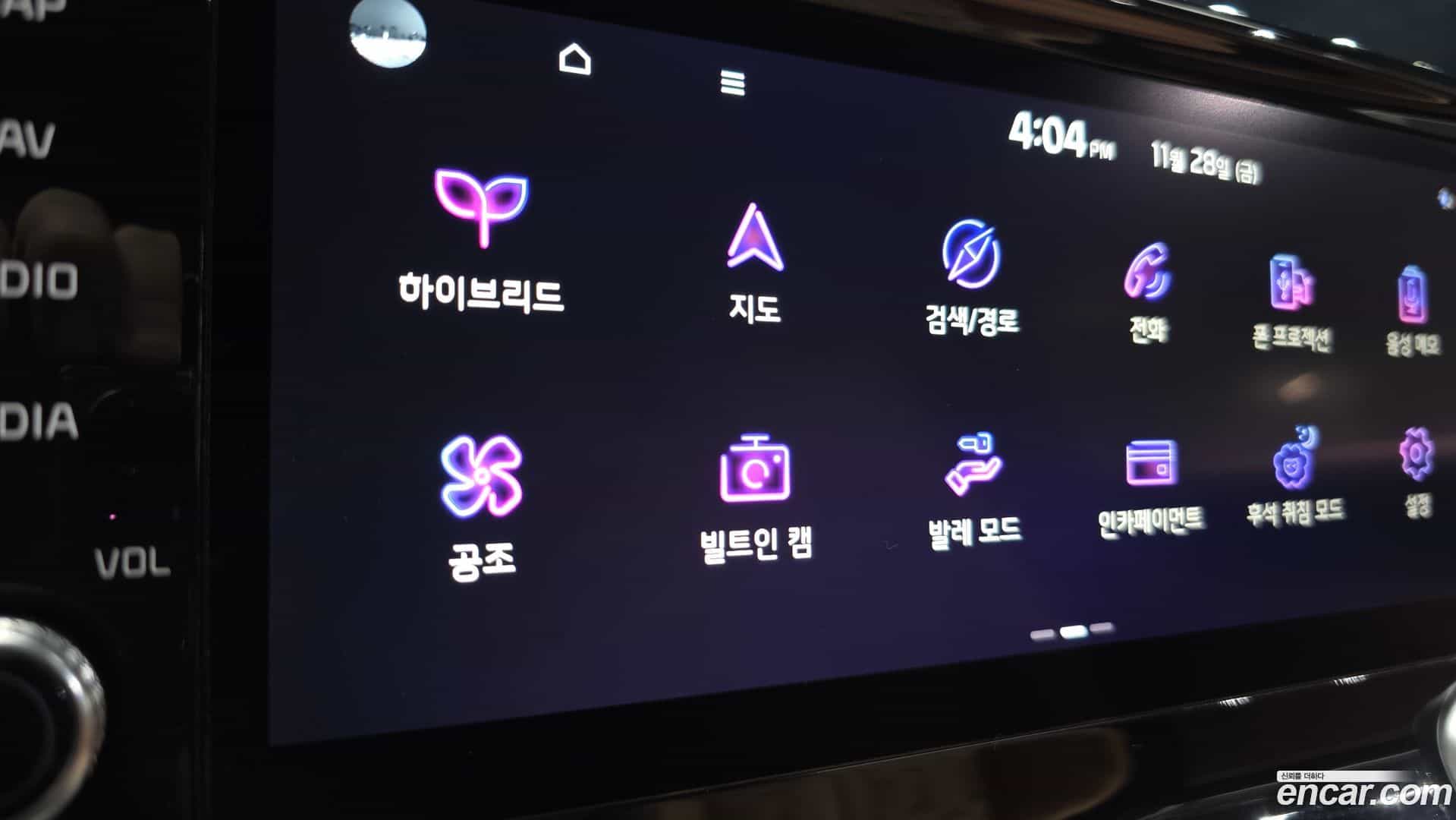 Sorento Kia 2020.10-OPTION-021