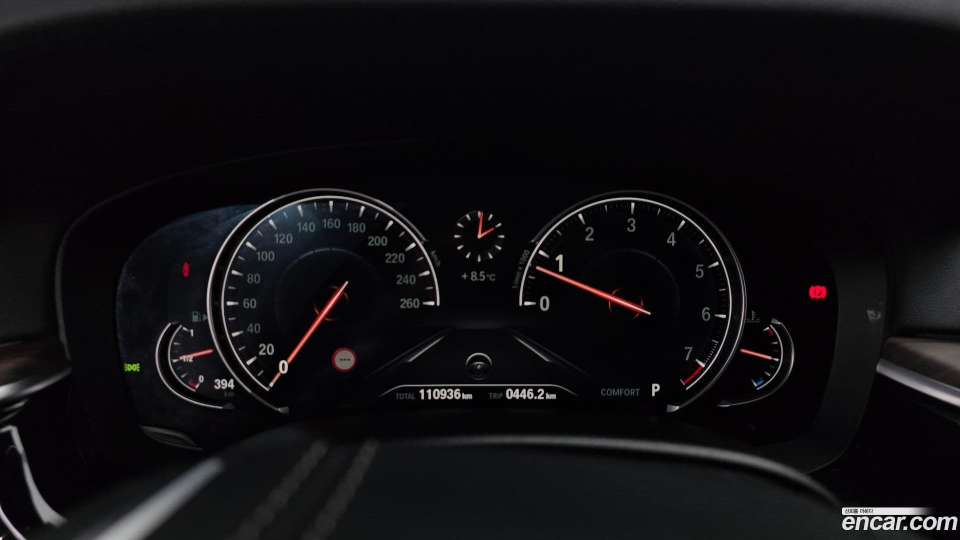 Main__Slider__Photo:5-Series BMW 2017.5-7