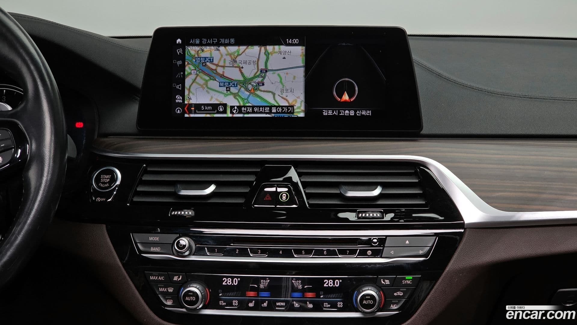 Main__Slider__Photo:5-Series BMW 2017.5-13