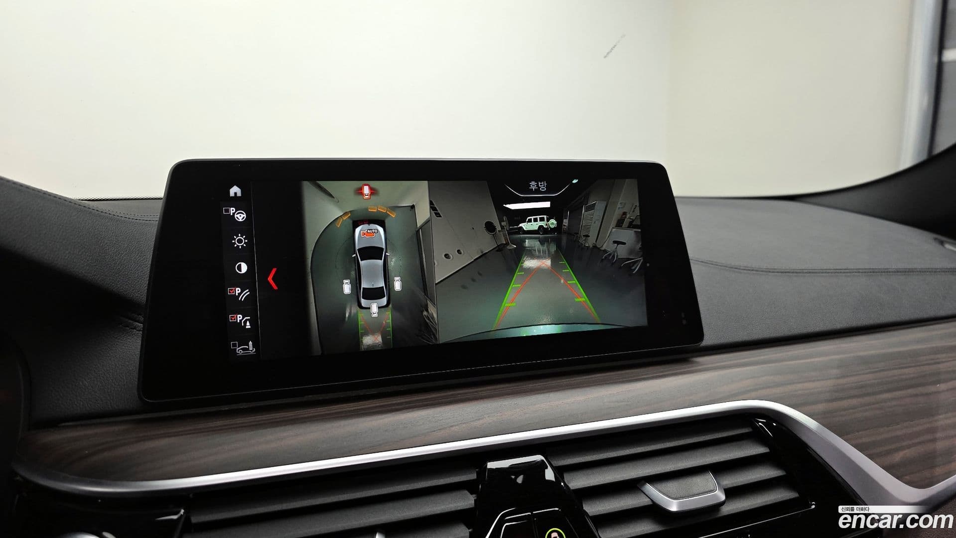 Main__Slider__Photo:5-Series BMW 2017.5-14