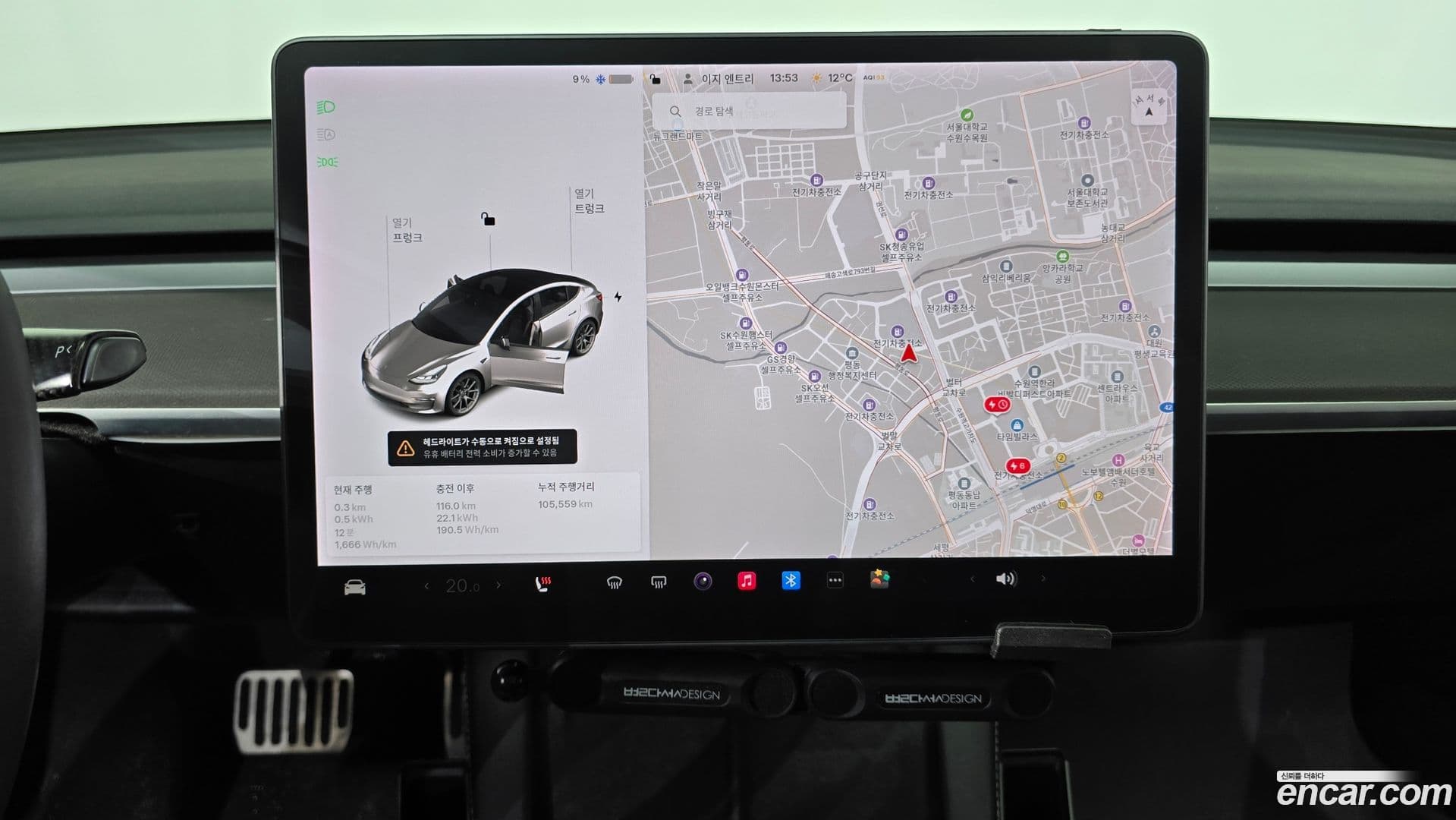 Main__Slider__Photo:Model 3 Tesla 2021.2-13