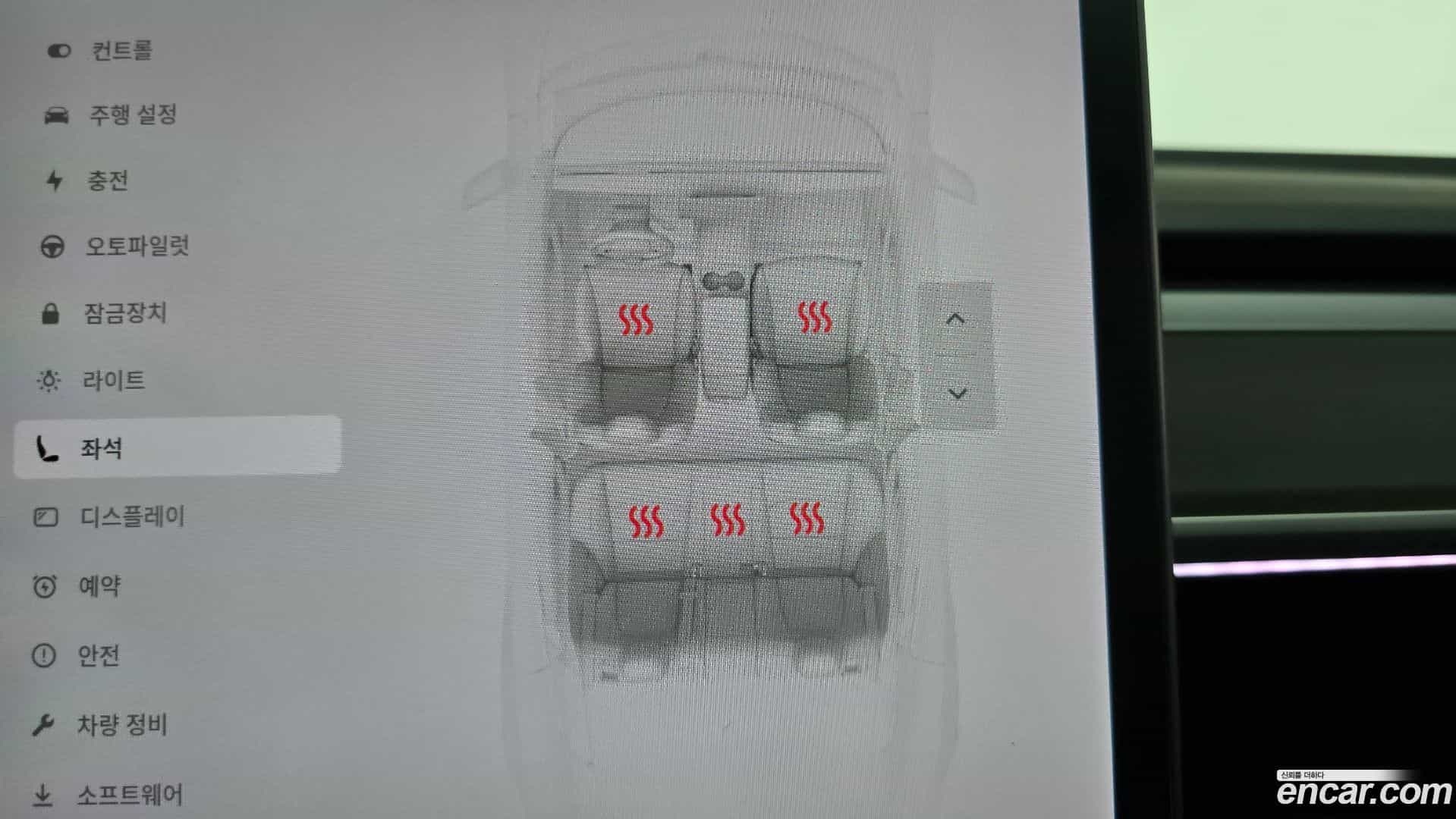 Model 3 Tesla 2021.2-OPTION-022
