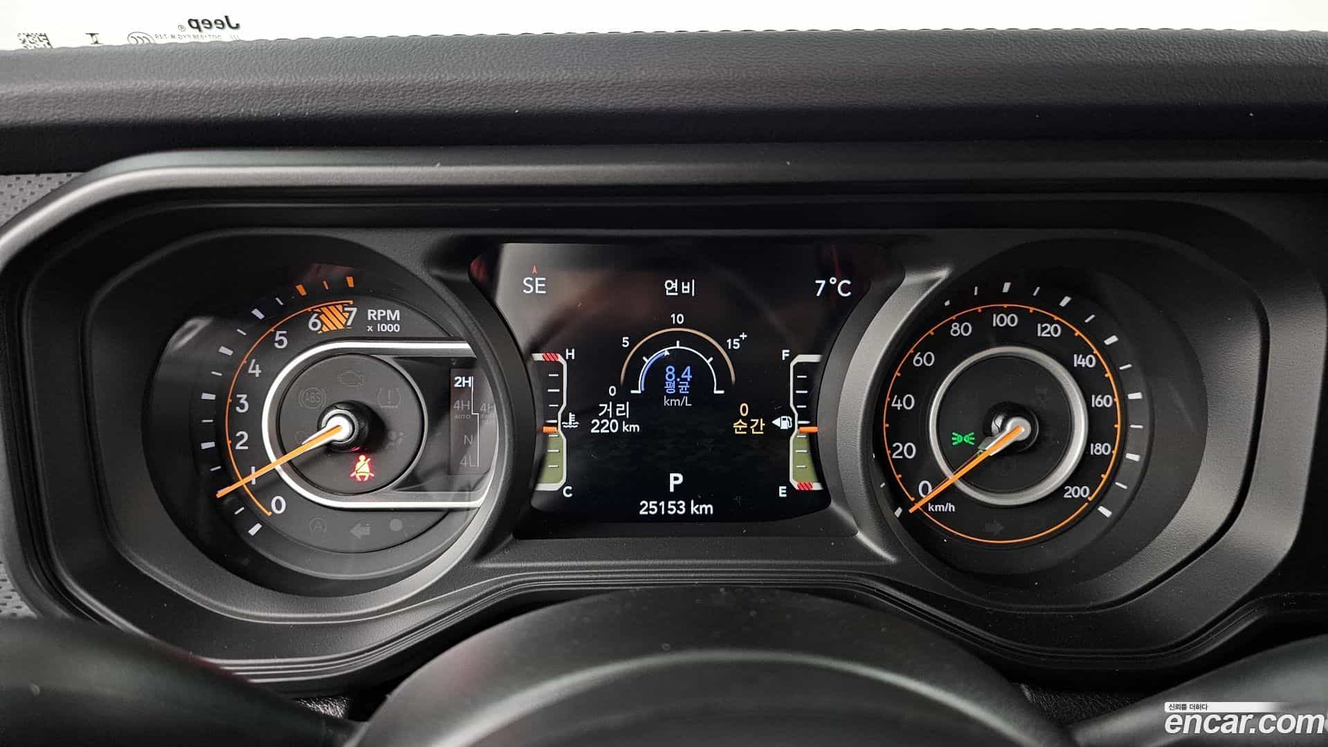 Wrangler Jeep 2024.4-INNER-008