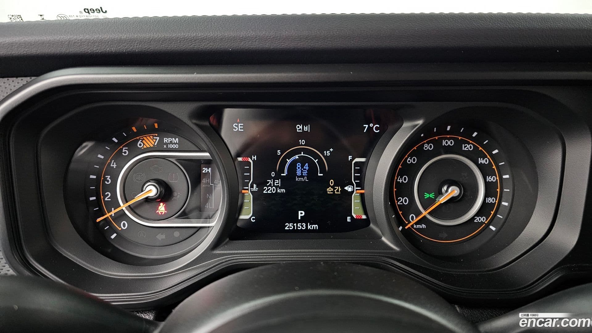 Main__Slider__Photo:Wrangler Jeep 2024.4-7