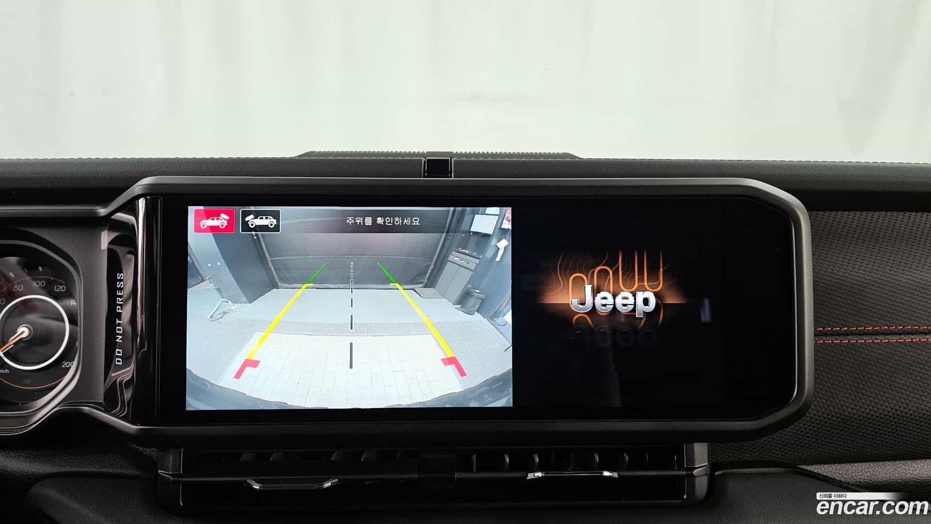 Wrangler Jeep 2024.4-OPTION-019