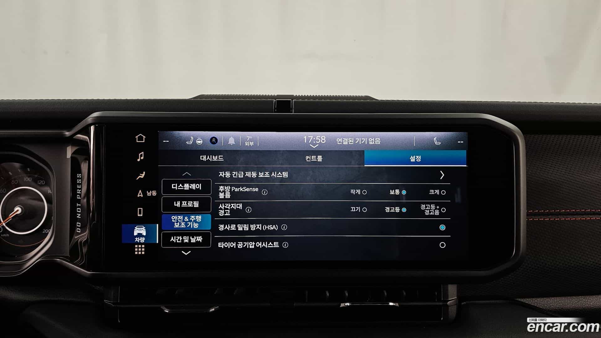 Wrangler Jeep 2024.4-OPTION-020