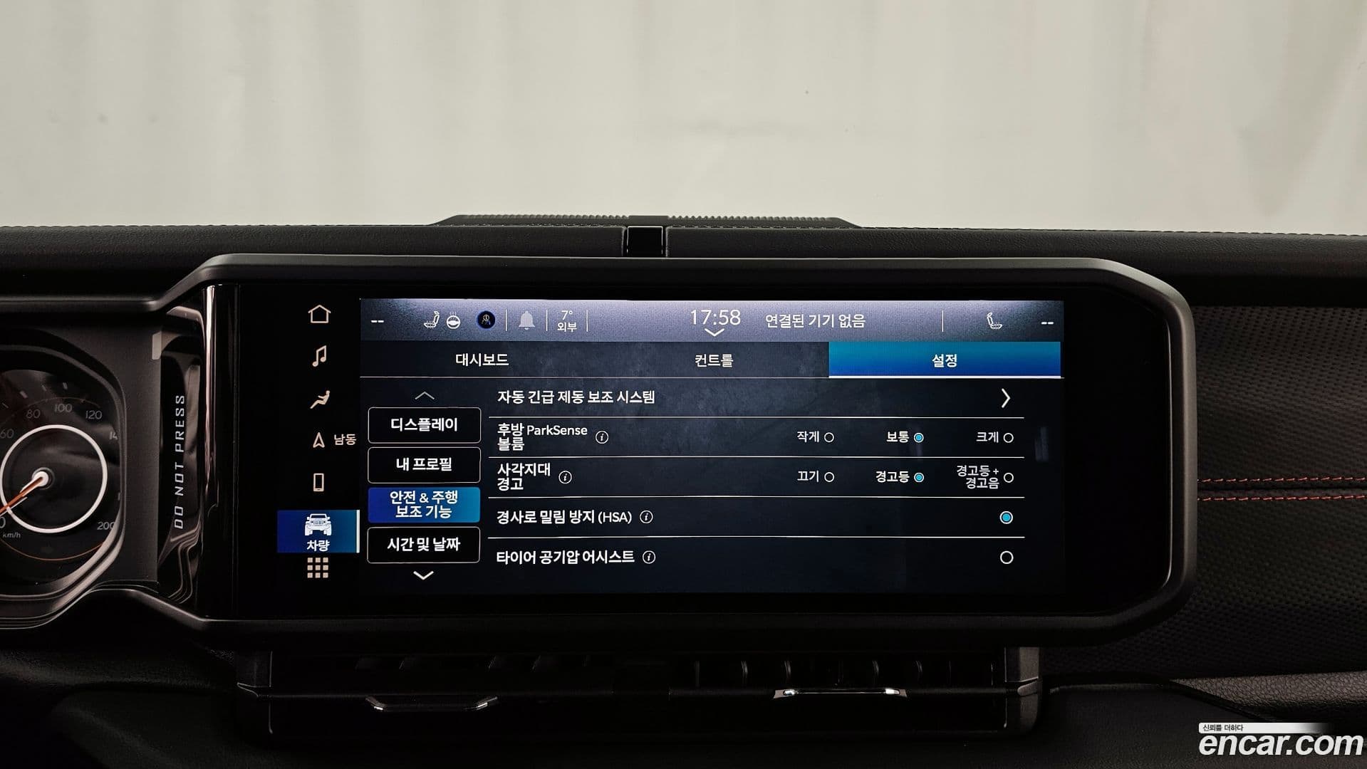 Main__Slider__Photo:Wrangler Jeep 2024.4-15