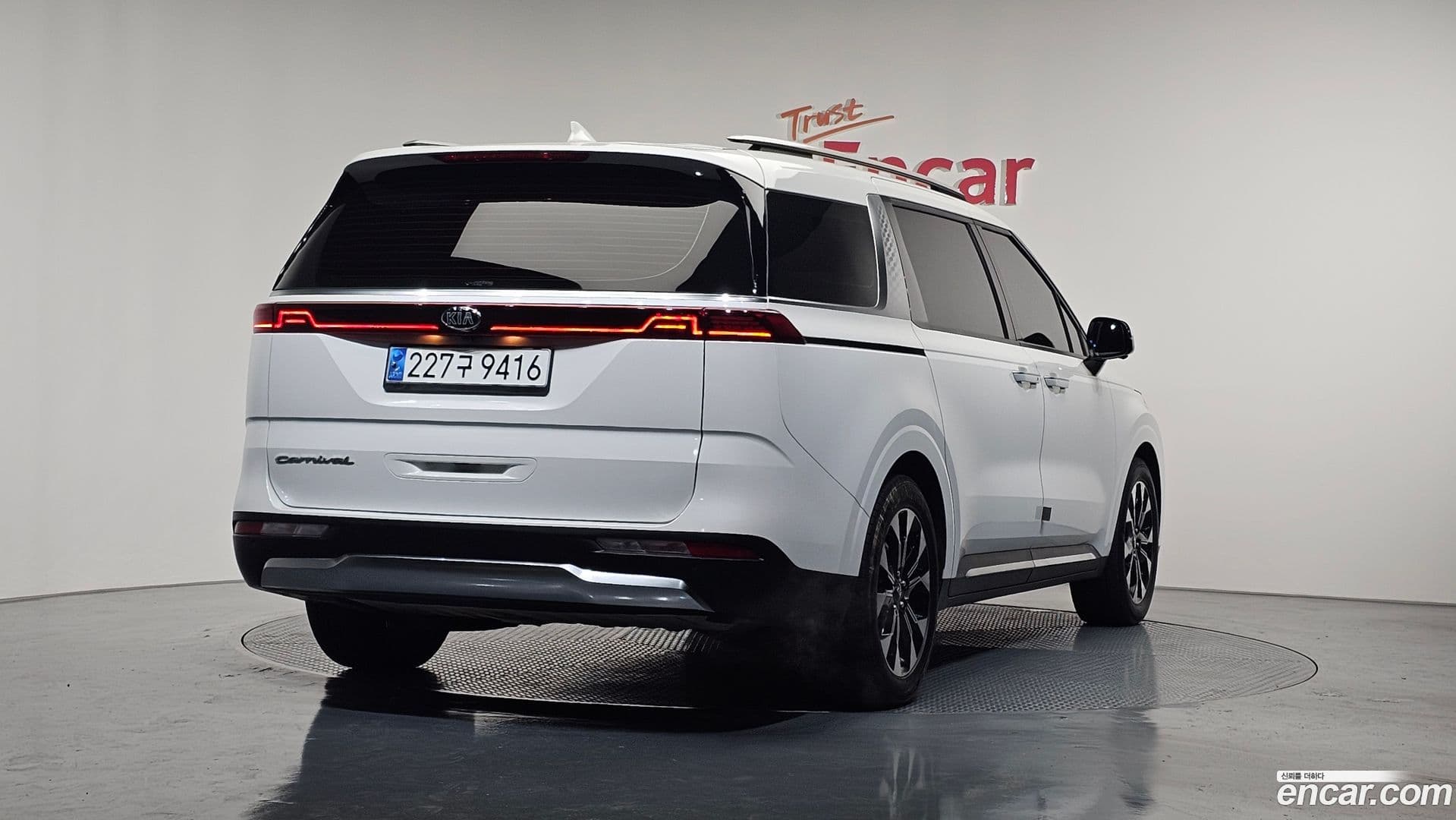 Main__Slider__Photo:Canival Kia 2020.10-1