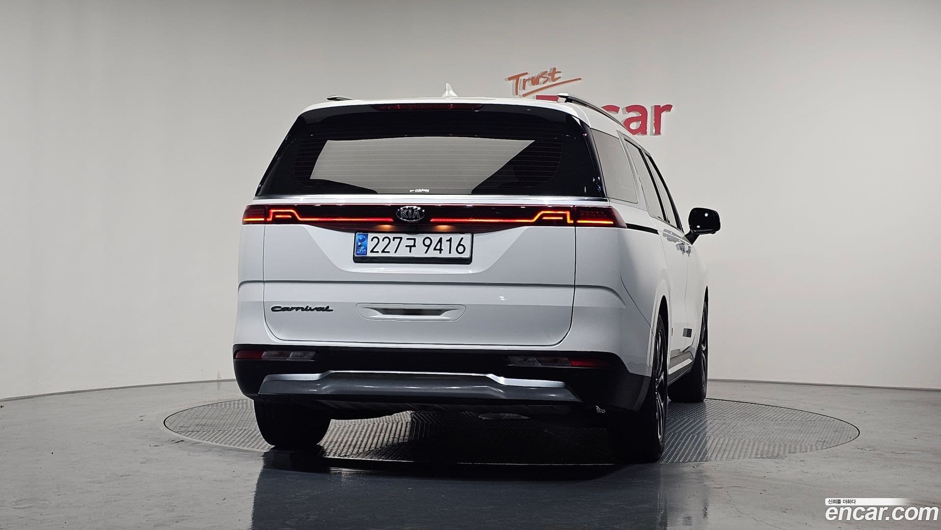 Main__Slider__Photo:Canival Kia 2020.10-3