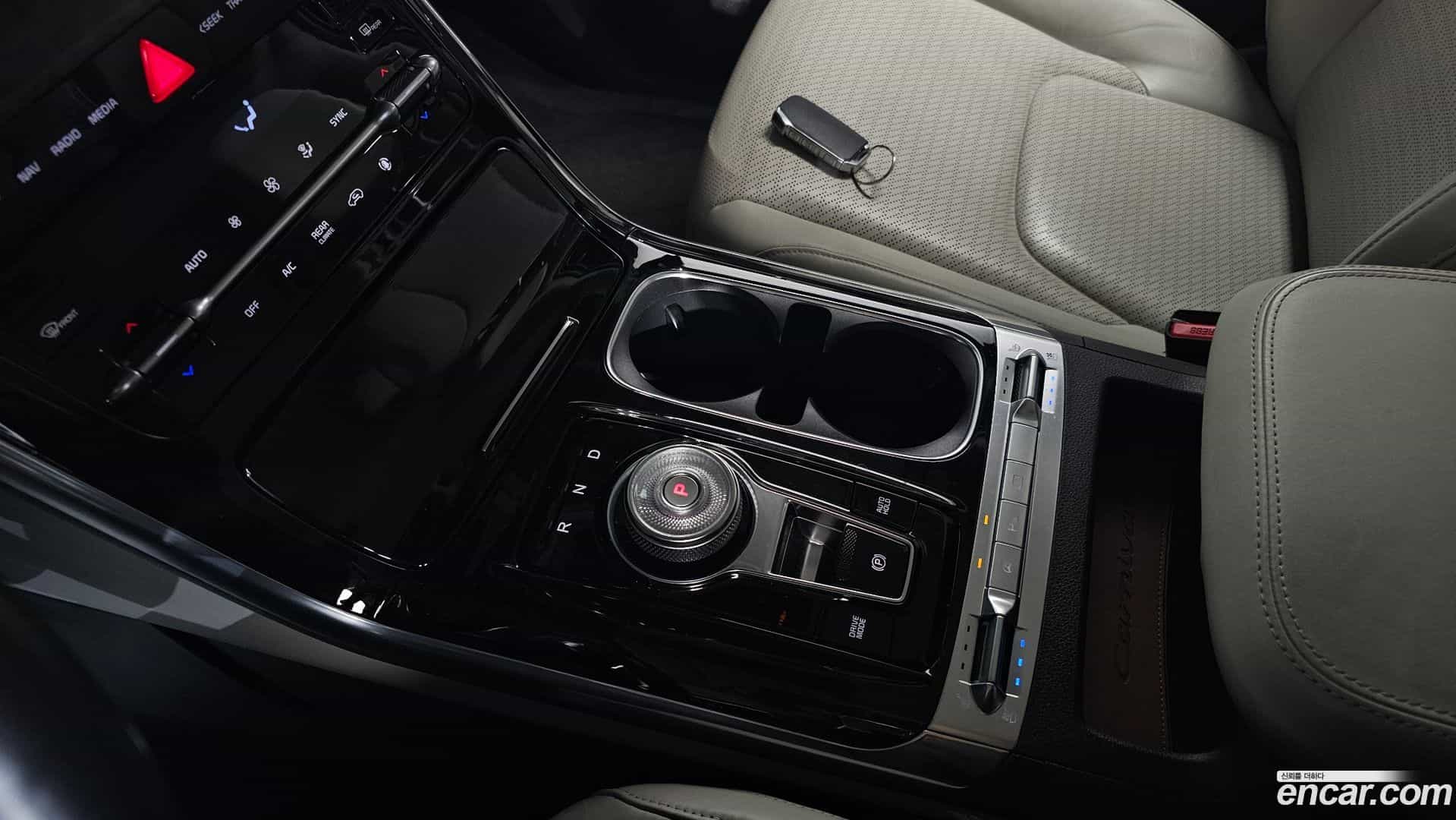 Canival Kia 2020.10-INNER-009