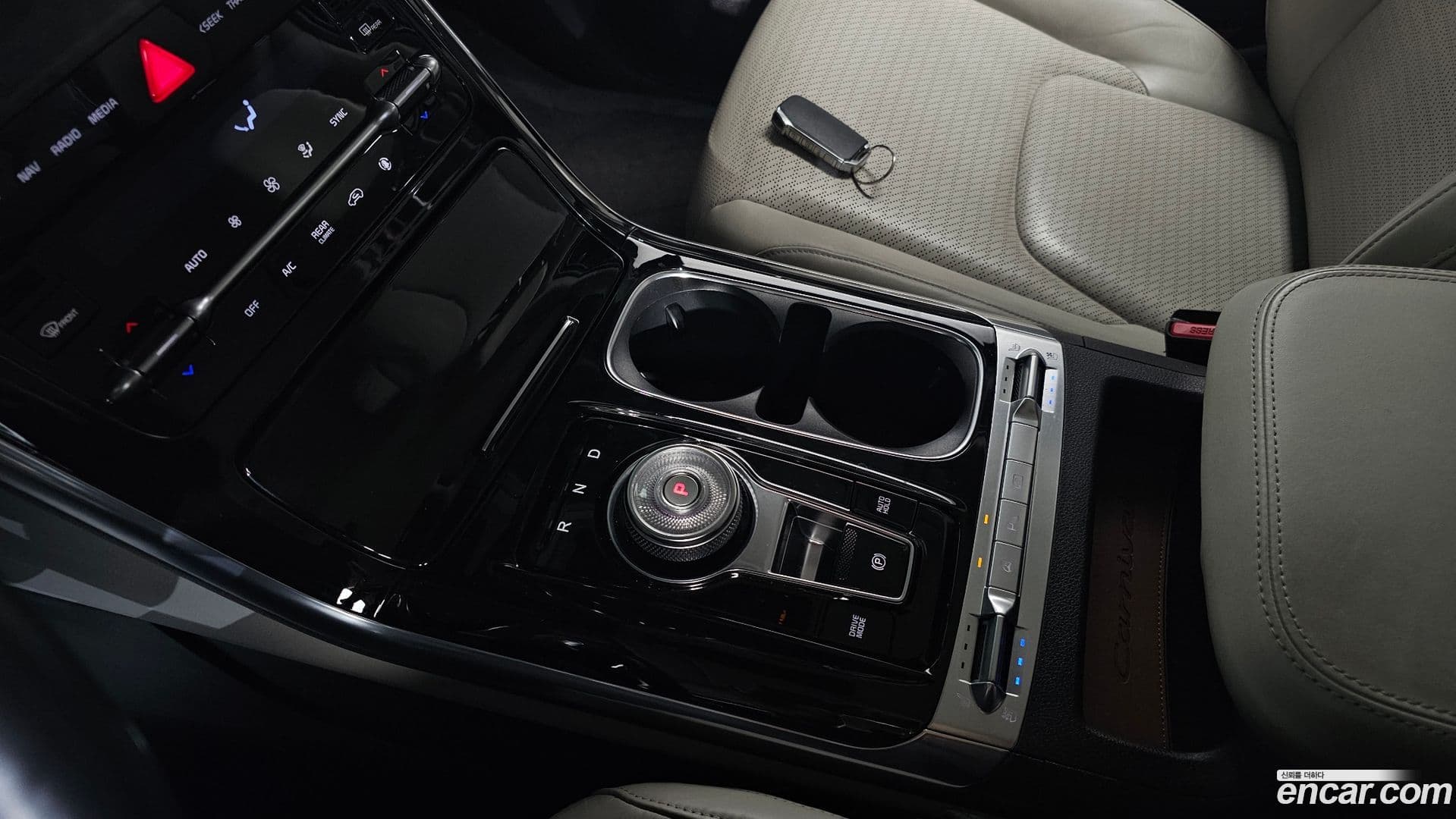 Main__Slider__Photo:Canival Kia 2020.10-8