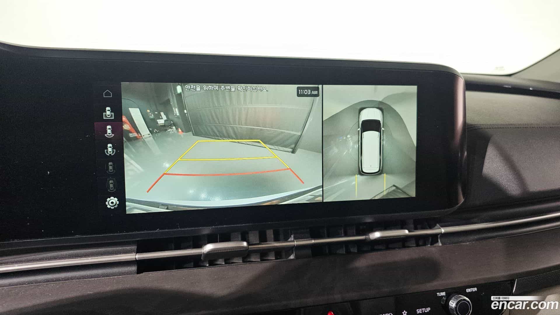 Canival Kia 2020.10-OPTION-019