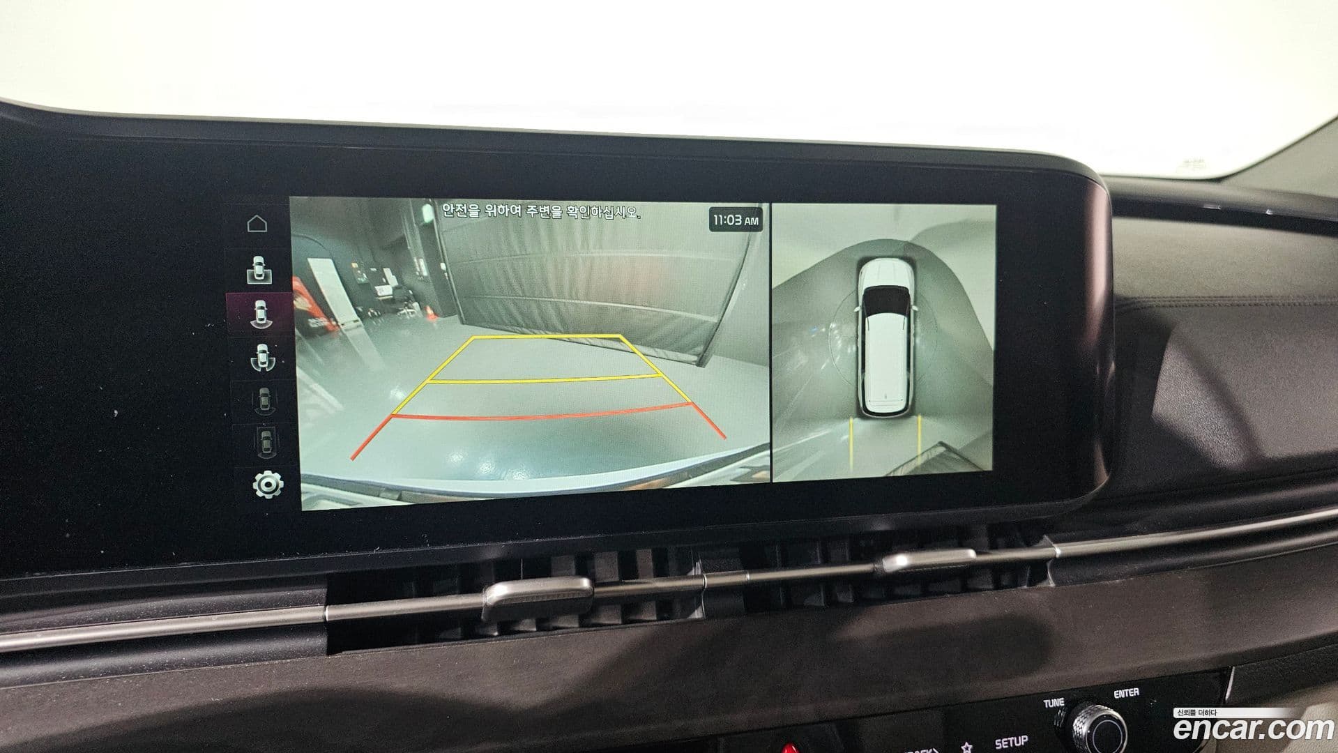 Main__Slider__Photo:Canival Kia 2020.10-14