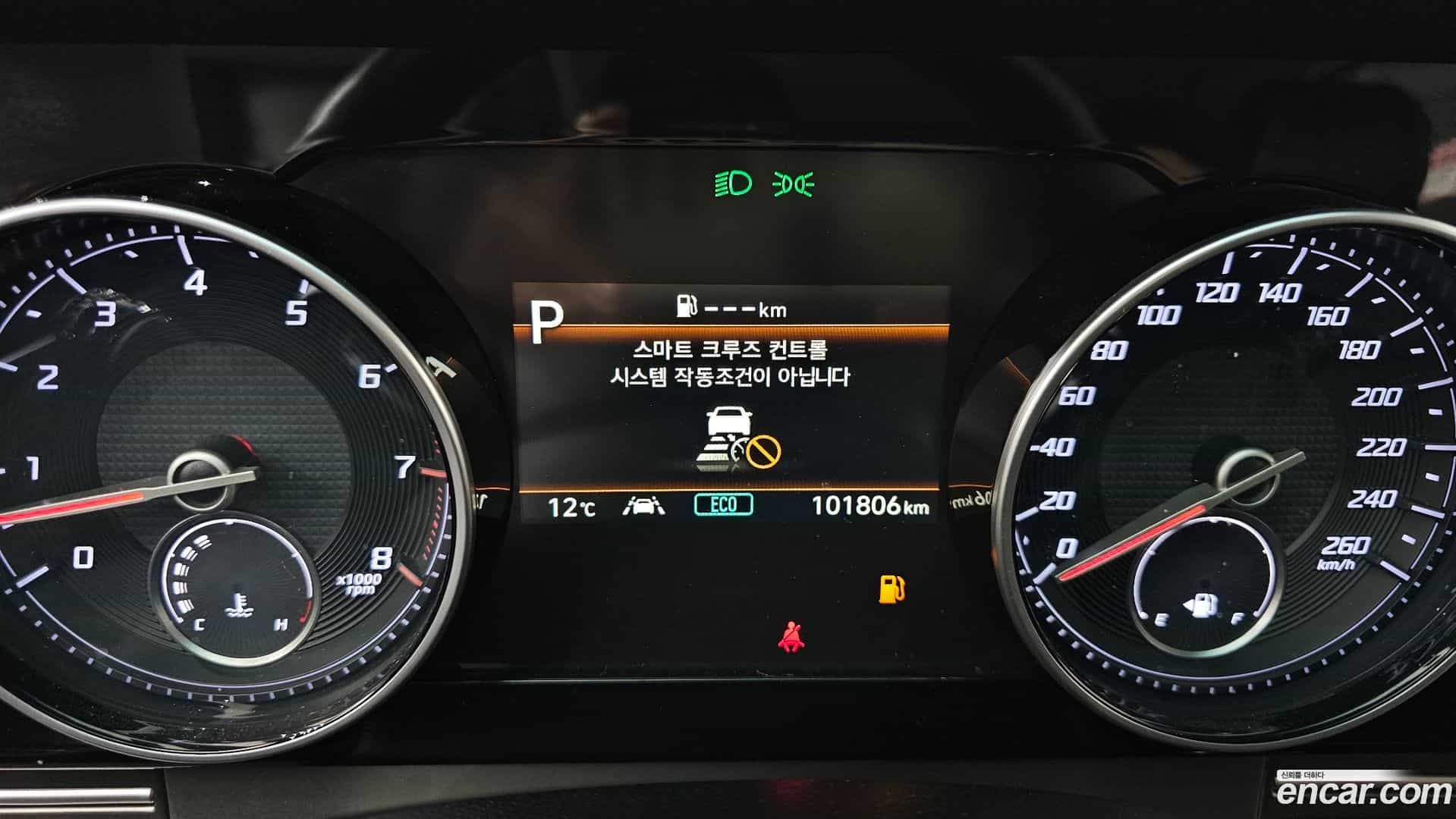 Grandeur Hyundai 2022.3-INNER-008