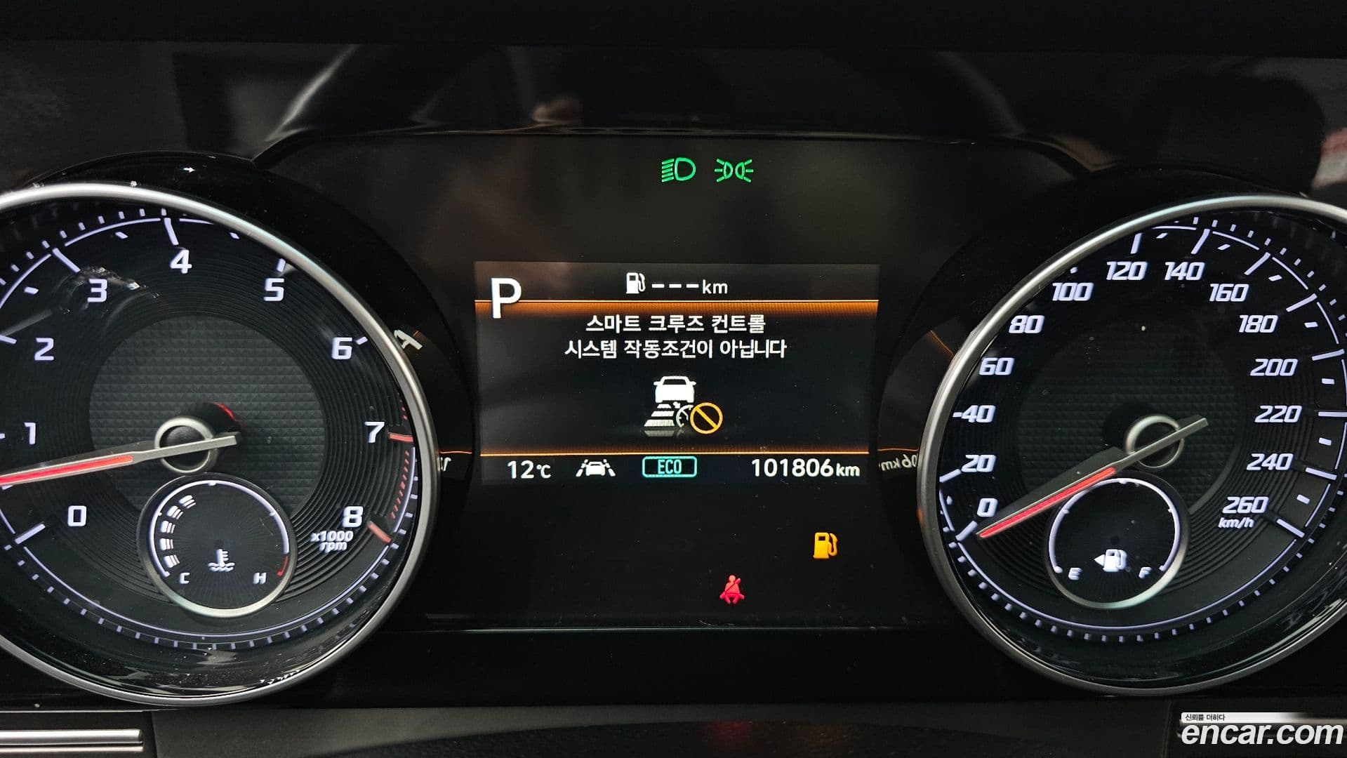 Main__Slider__Photo:Grandeur Hyundai 2022.3-7