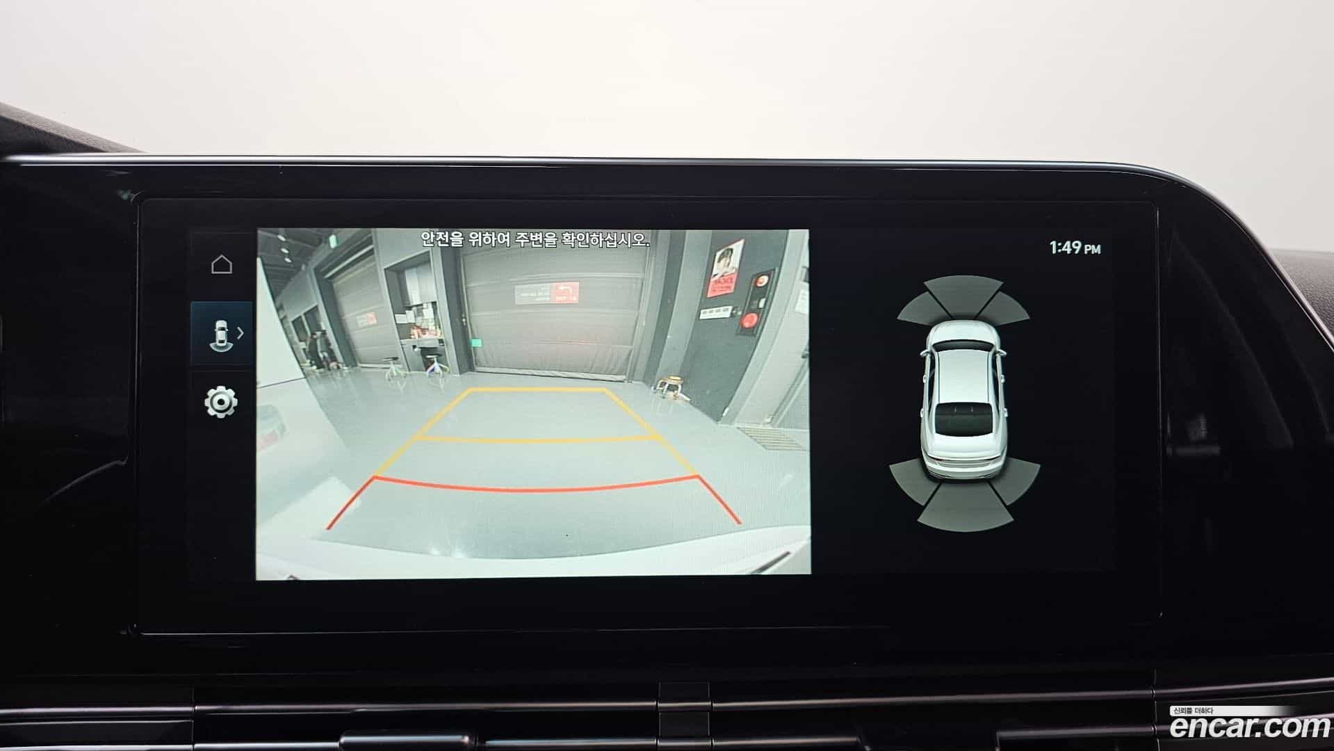 Grandeur Hyundai 2022.3-OPTION-019