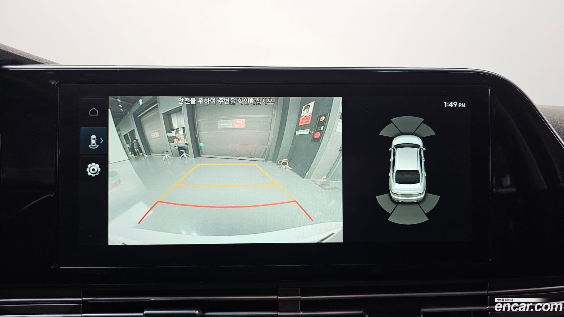 Main__Slider__Photo:Grandeur Hyundai 2022.3-14