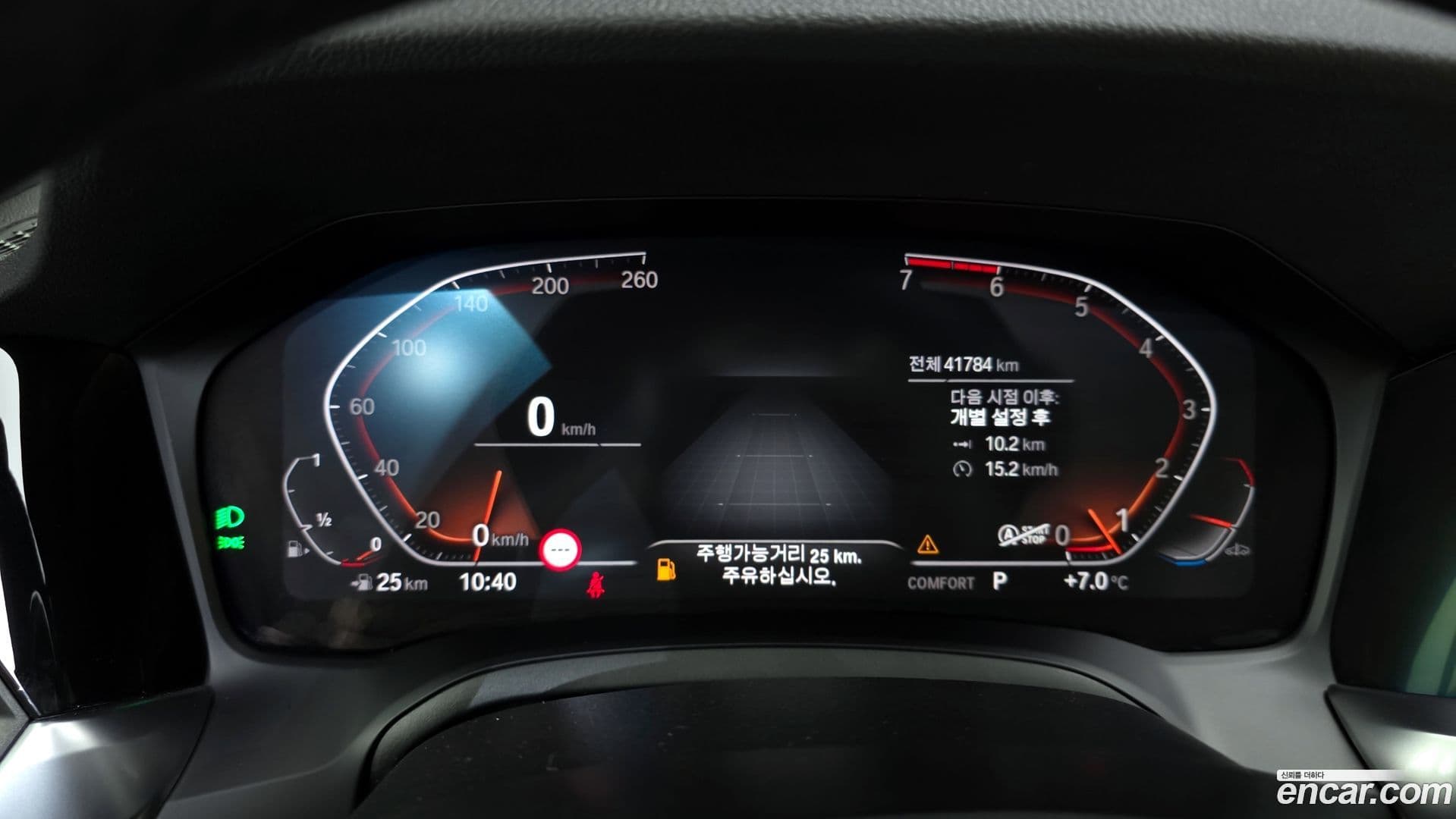 Main__Slider__Photo:3-Series BMW 2021.9-7