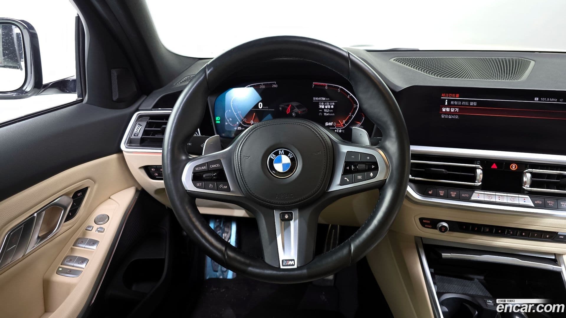 Main__Slider__Photo:3-Series BMW 2021.9-12