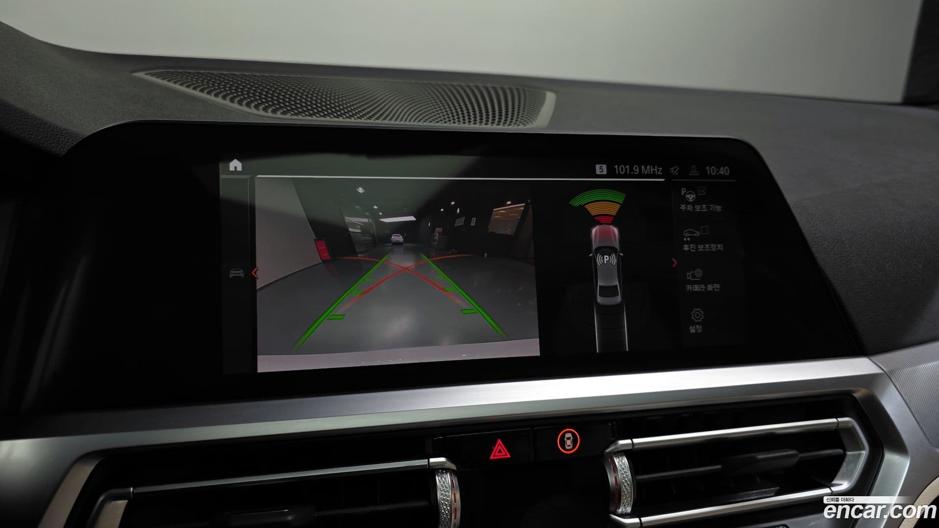 Main__Slider__Photo:3-Series BMW 2021.9-15