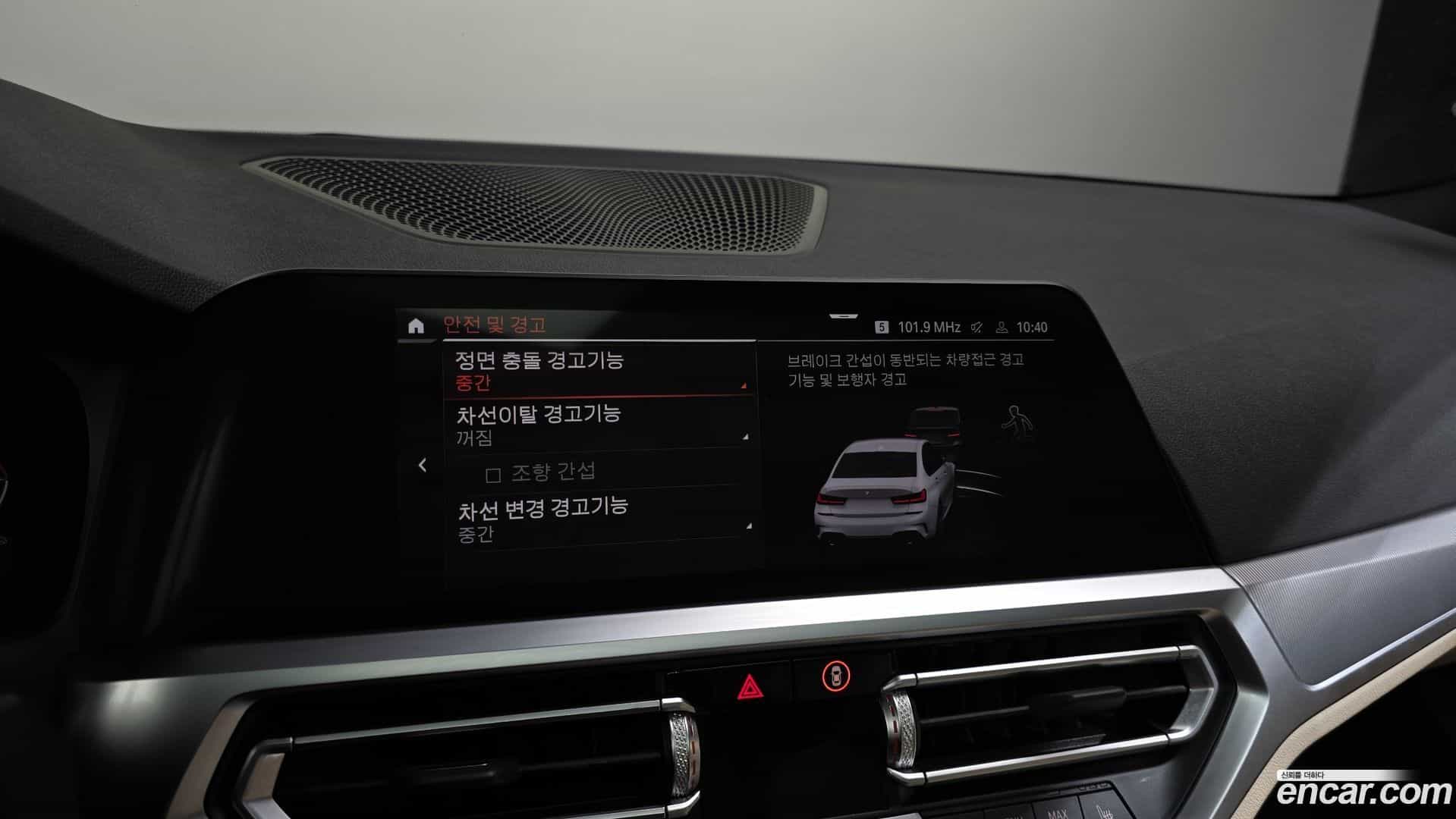 3-Series BMW 2021.9-OPTION-021