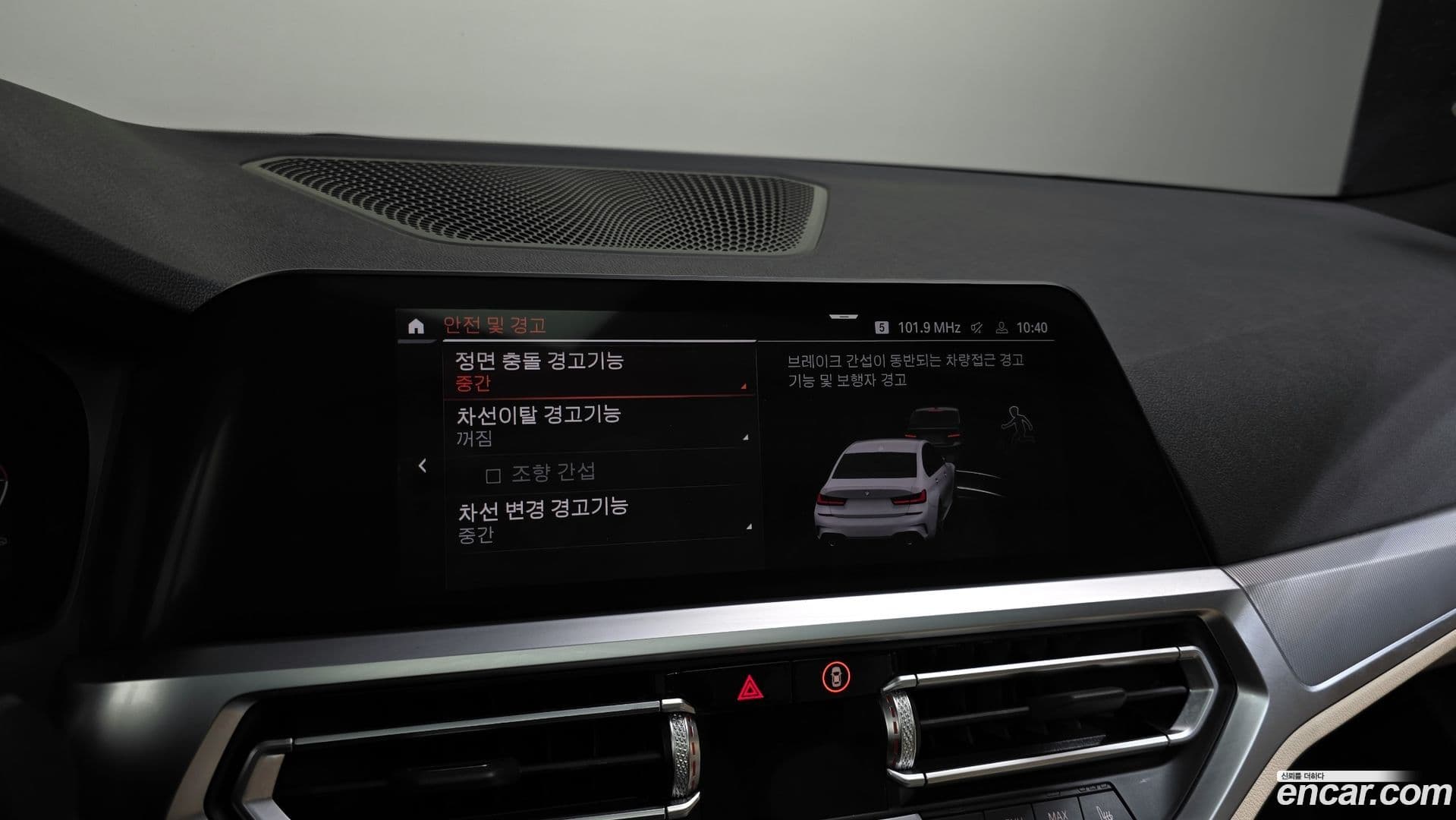 Main__Slider__Photo:3-Series BMW 2021.9-16