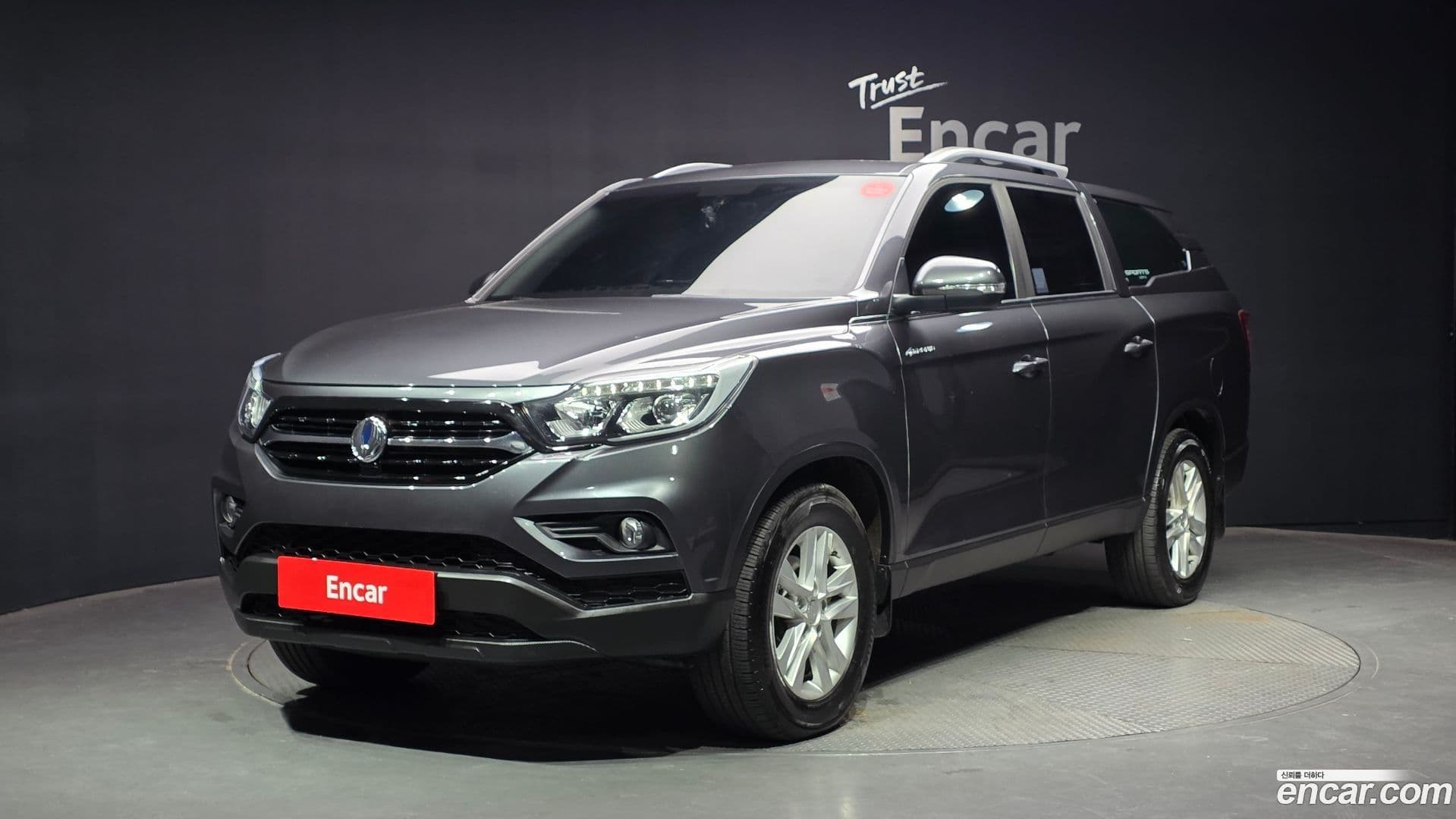 Main__Slider__Photo:Rexton KG_Mobility_Ssangyong 2019.1-0