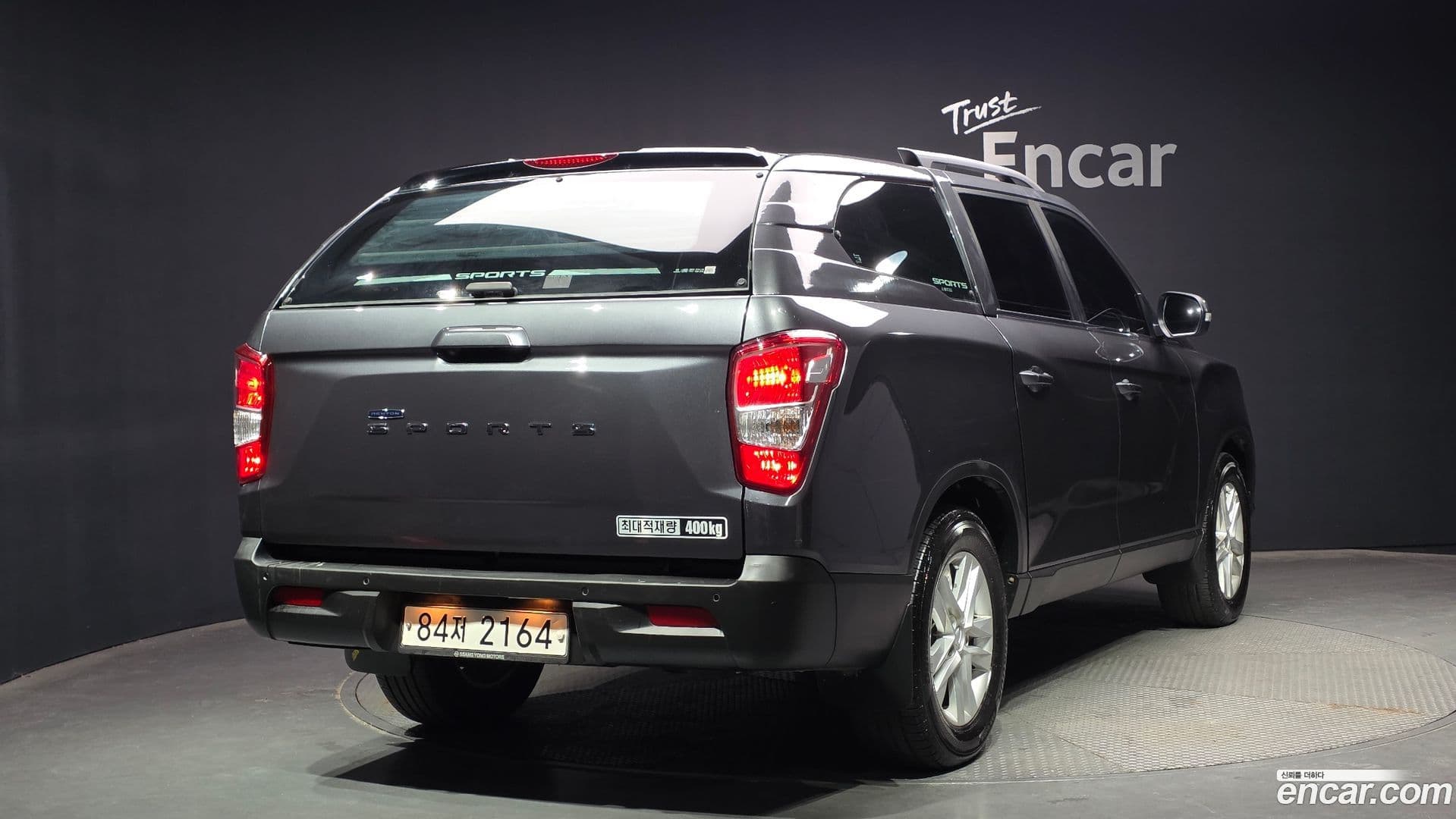 Main__Slider__Photo:Rexton KG_Mobility_Ssangyong 2019.1-1