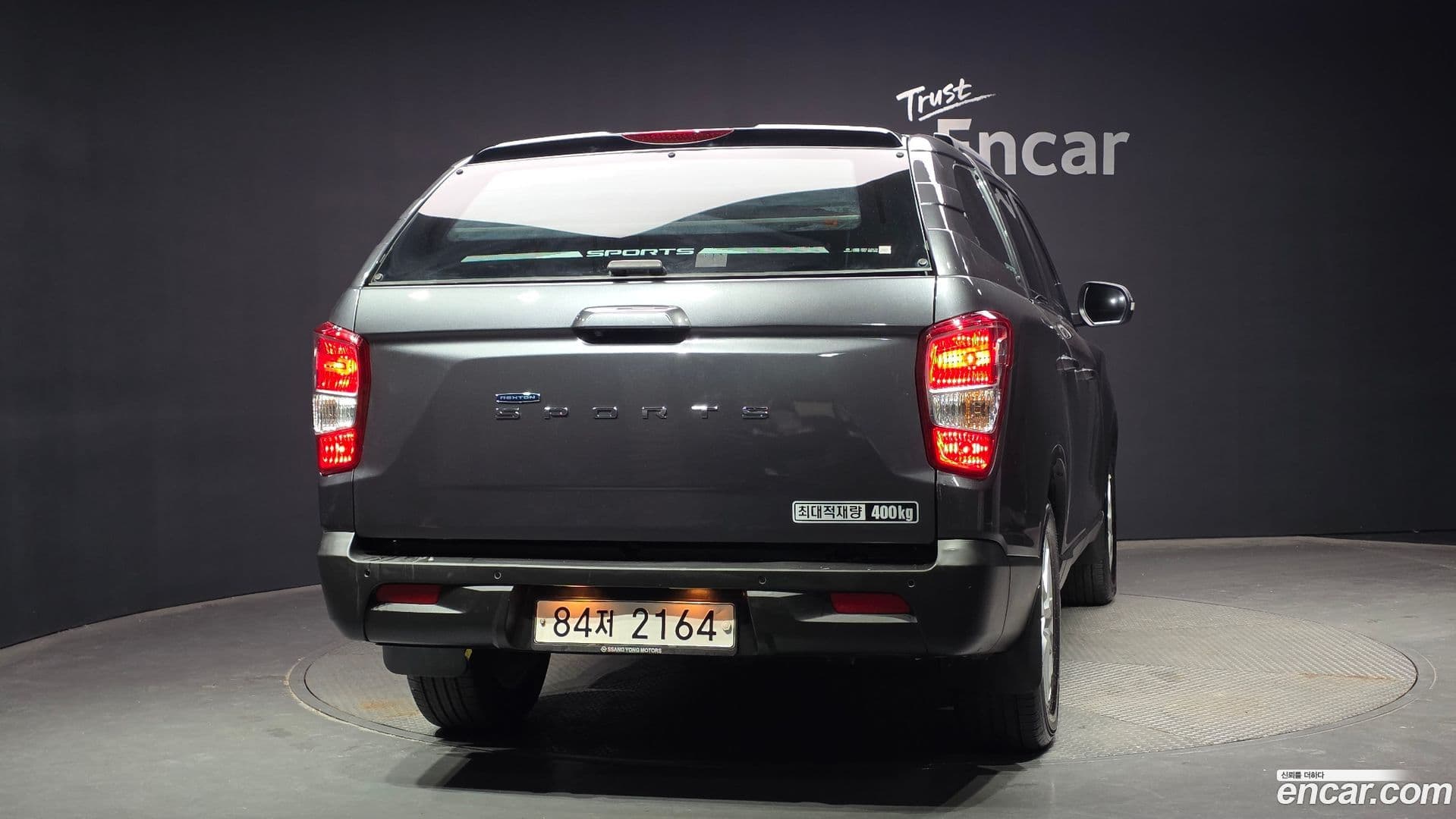 Main__Slider__Photo:Rexton KG_Mobility_Ssangyong 2019.1-3