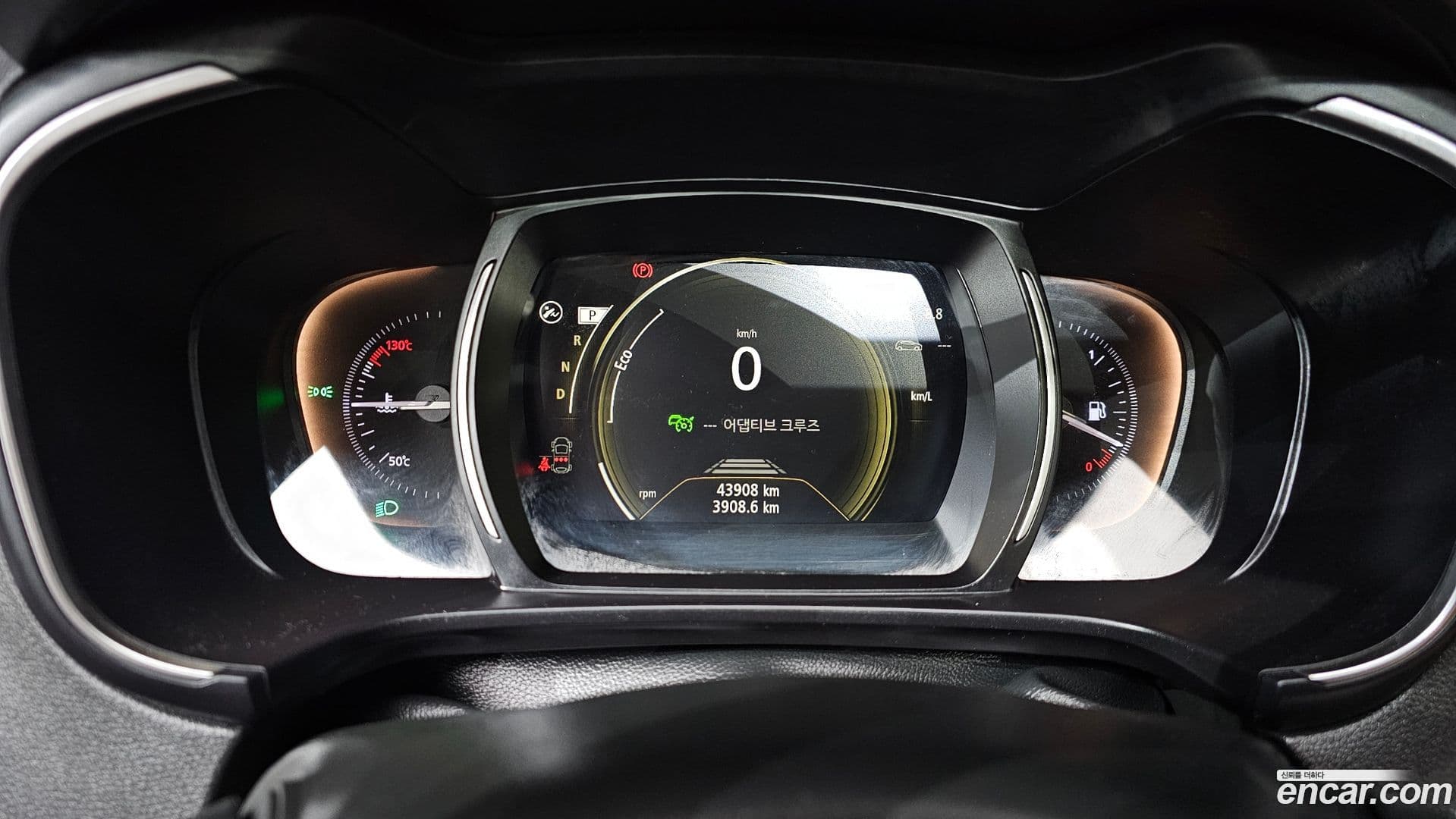 Main__Slider__Photo:QM6 Renault Korea 2022.5-7