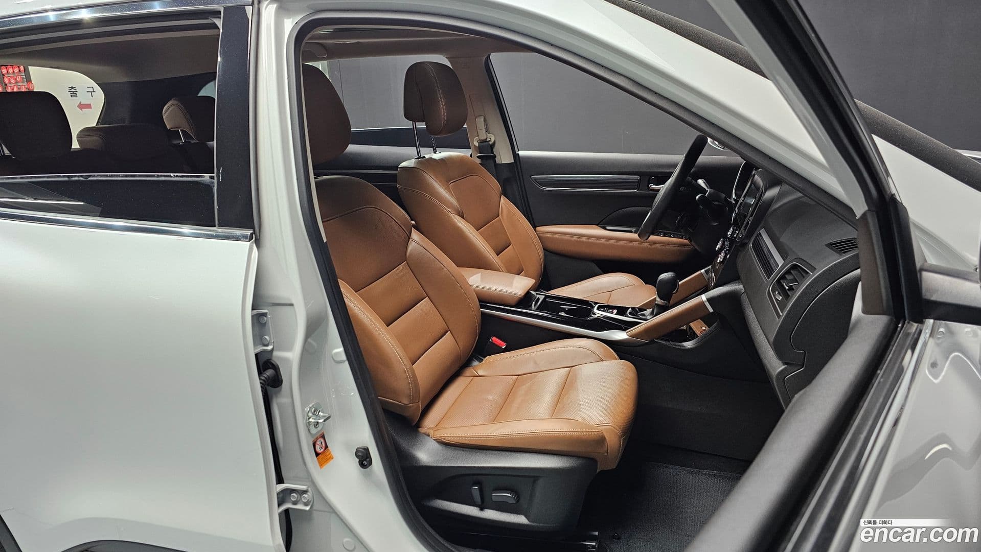 Main__Slider__Photo:QM6 Renault Korea 2022.5-10